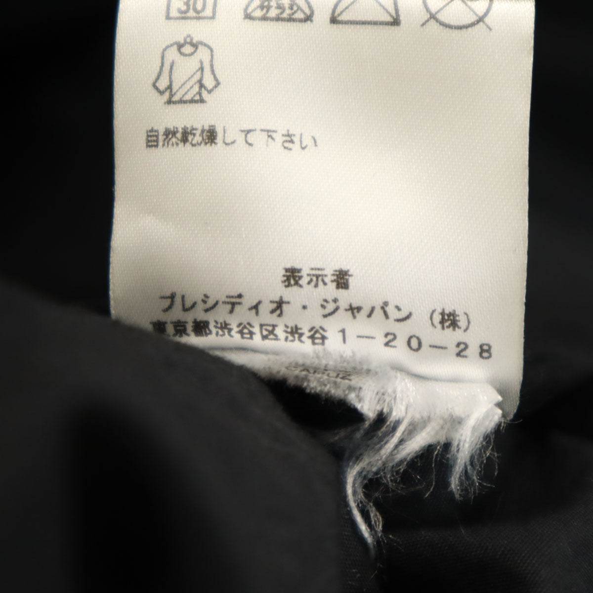 ARMANI EXCHANGE アルマーニエクスチェンジ ダウンジャケット M ブラック メンズ