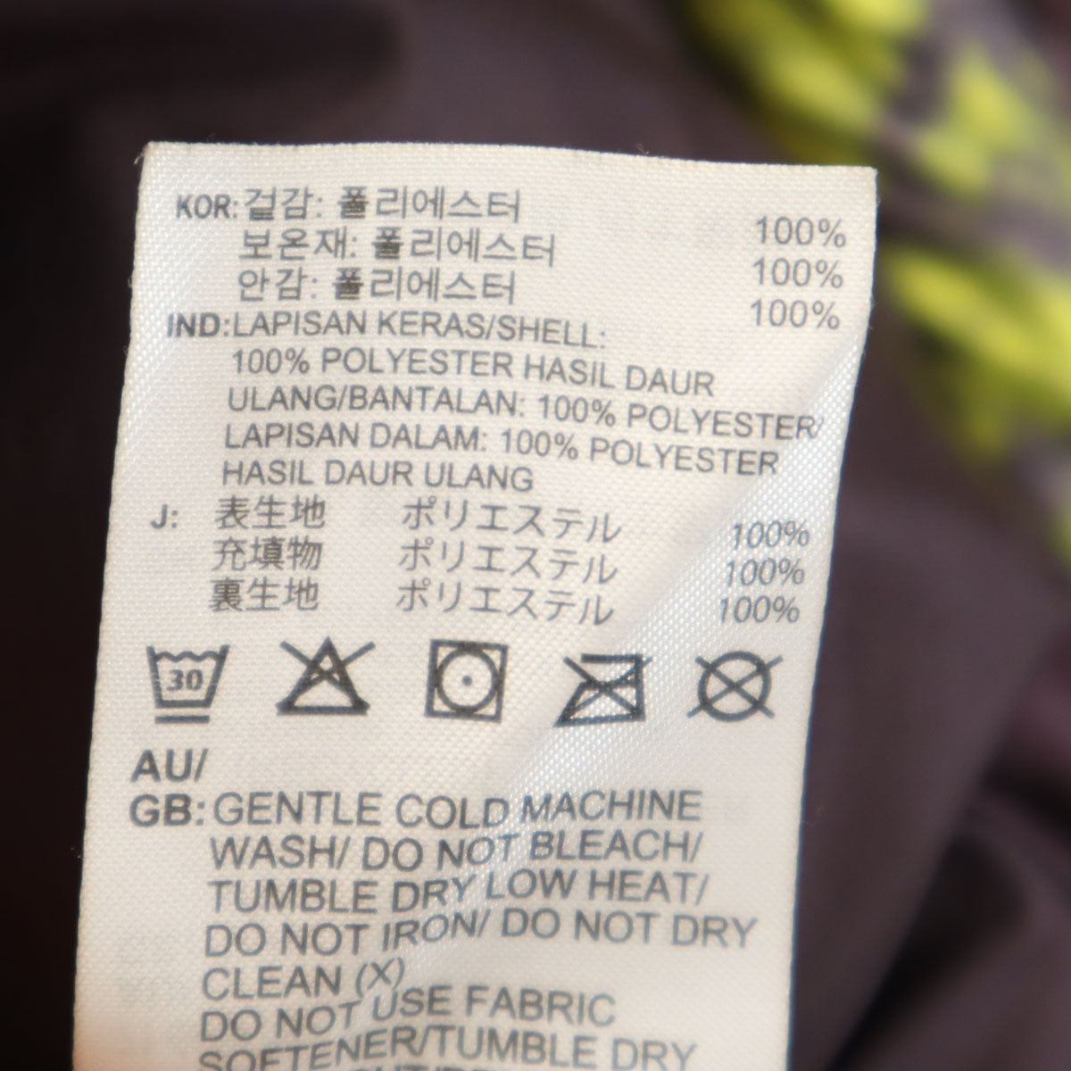 adidas アディダス 総柄 中綿ジャケット L パープル系 メンズ