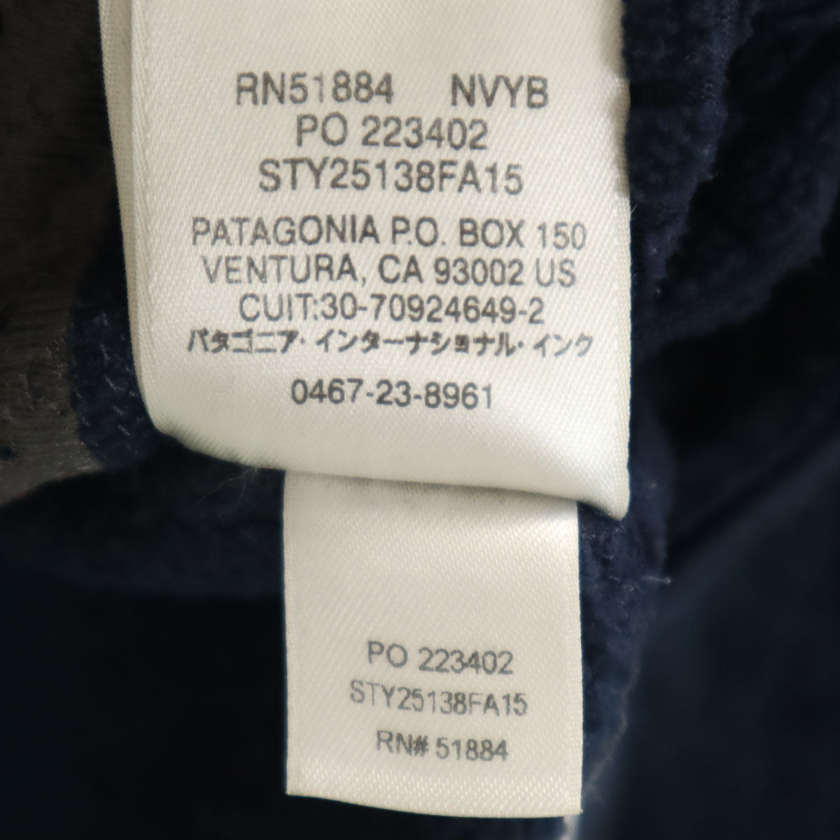 patagonia パタゴニア R2 フリースジャケット S ネイビー アウトドア 25138 メンズ