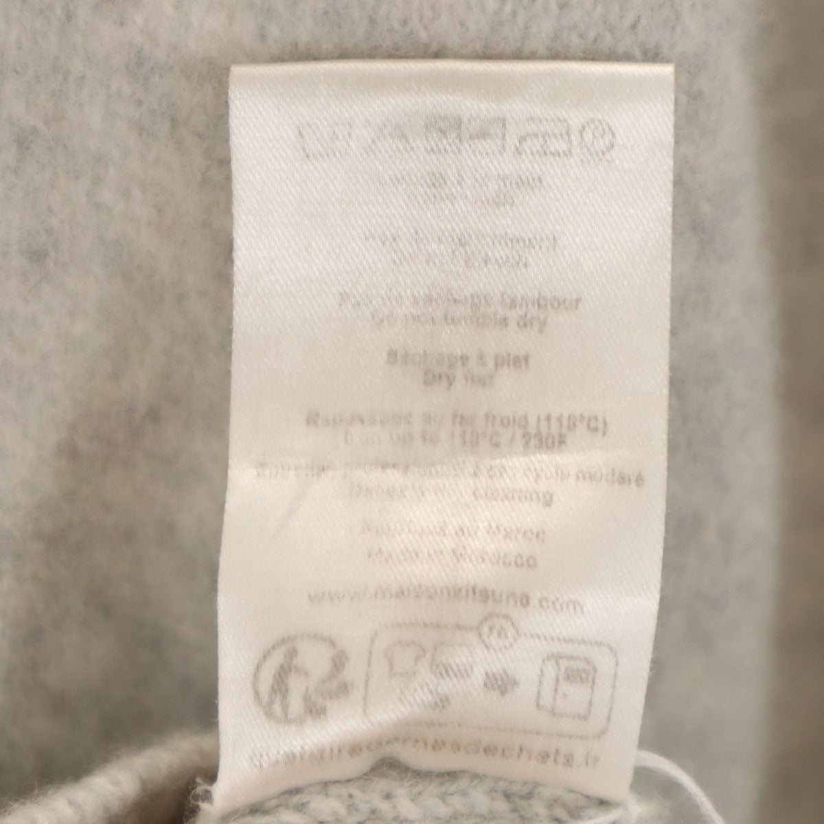 MAISON KITSUNE メゾンキツネ モロッコ製 ウールブレンド 長袖 セーター L ホワイト メンズ