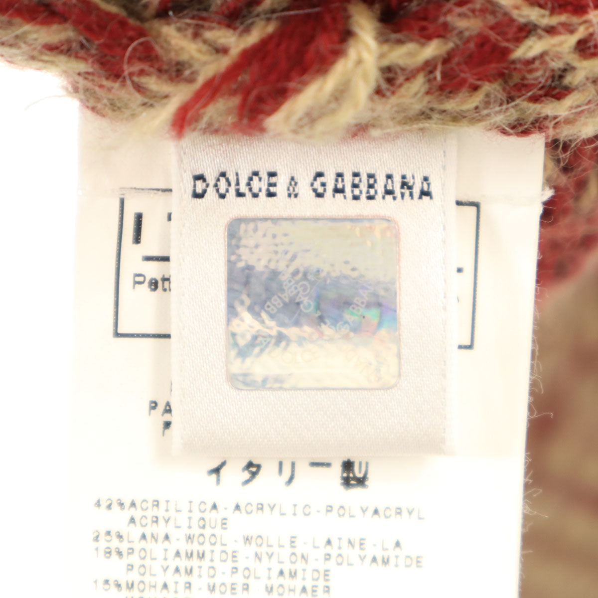 DOLCE&GABBANA ドルチェアンドガッバーナ イタリア製 長袖 タートルネック セーター ベージュ レディース