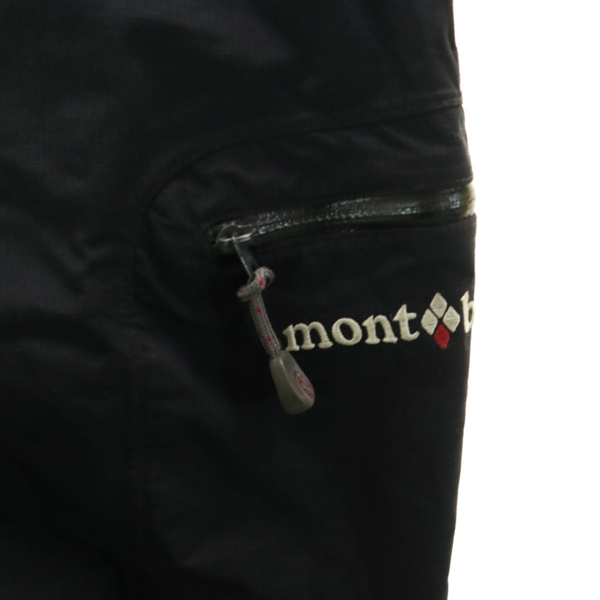 mont-bell モンベル スキー ウェア 上下 セットアップ S イエロー アソート レディース