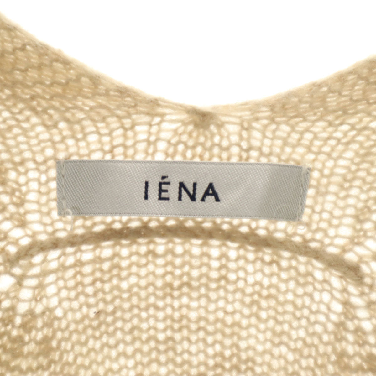 IENA イエナ 長袖 コクーン Vネック ニット ベージュ セーター メンズ