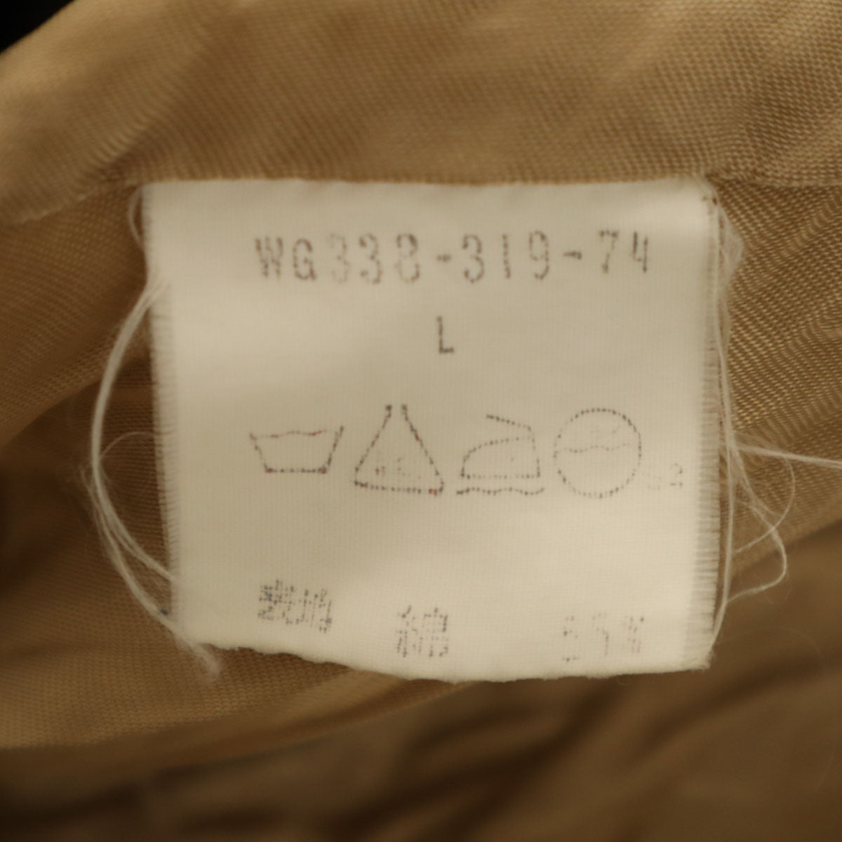 Burberrys バーバリーズ 90s オールド ブルゾン L グレー ボンバージャケット C-TK83 ライナー付き メンズ