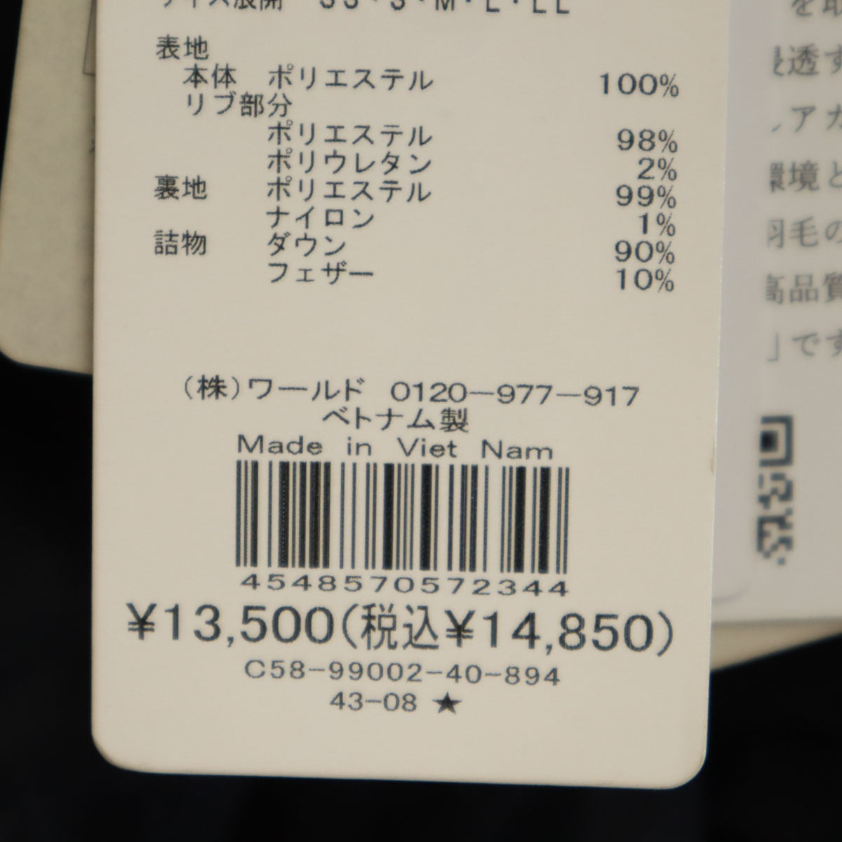 未使用 index インデックス ダウンジャケット 40 ブラック レディース