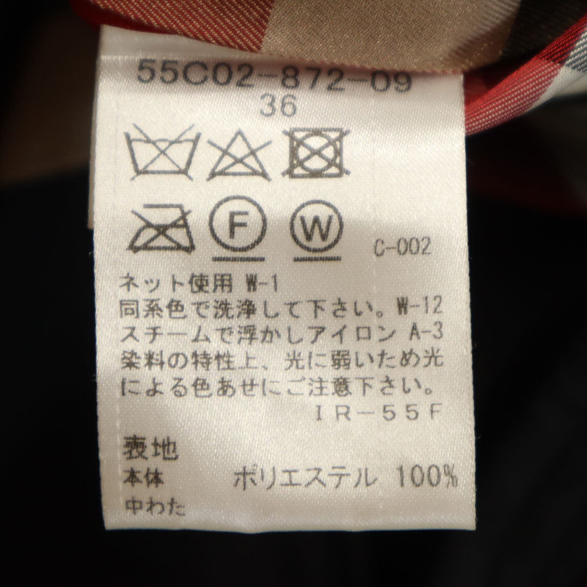 BLUE LABEL CRESTBRIDGE ブルーレーベルクレストブリッジ ダウンジャケット 36 ブラック 三陽商会 レディース