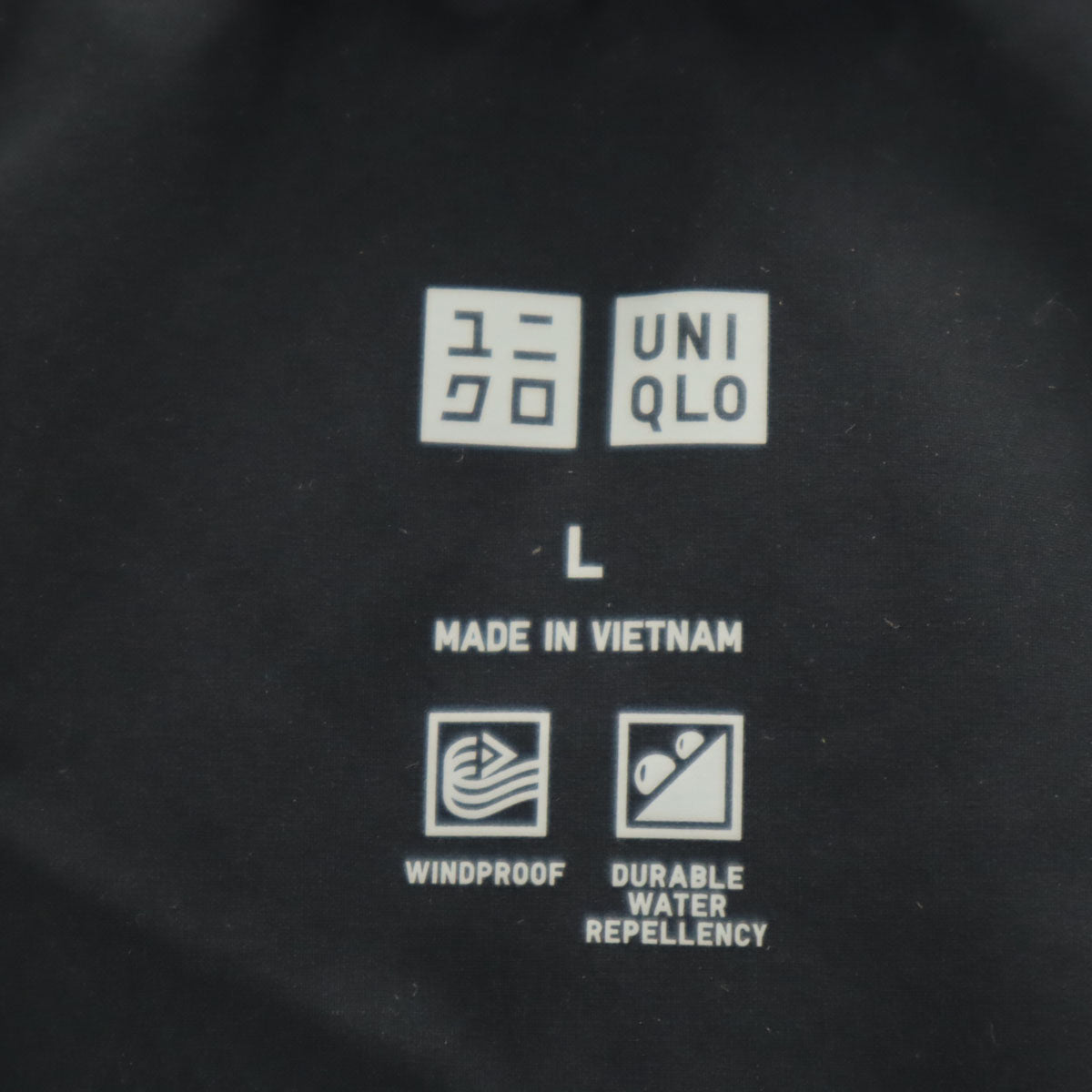 UNIQLO ユニクロ シームレス ダウンパーカー L チャコール レディース