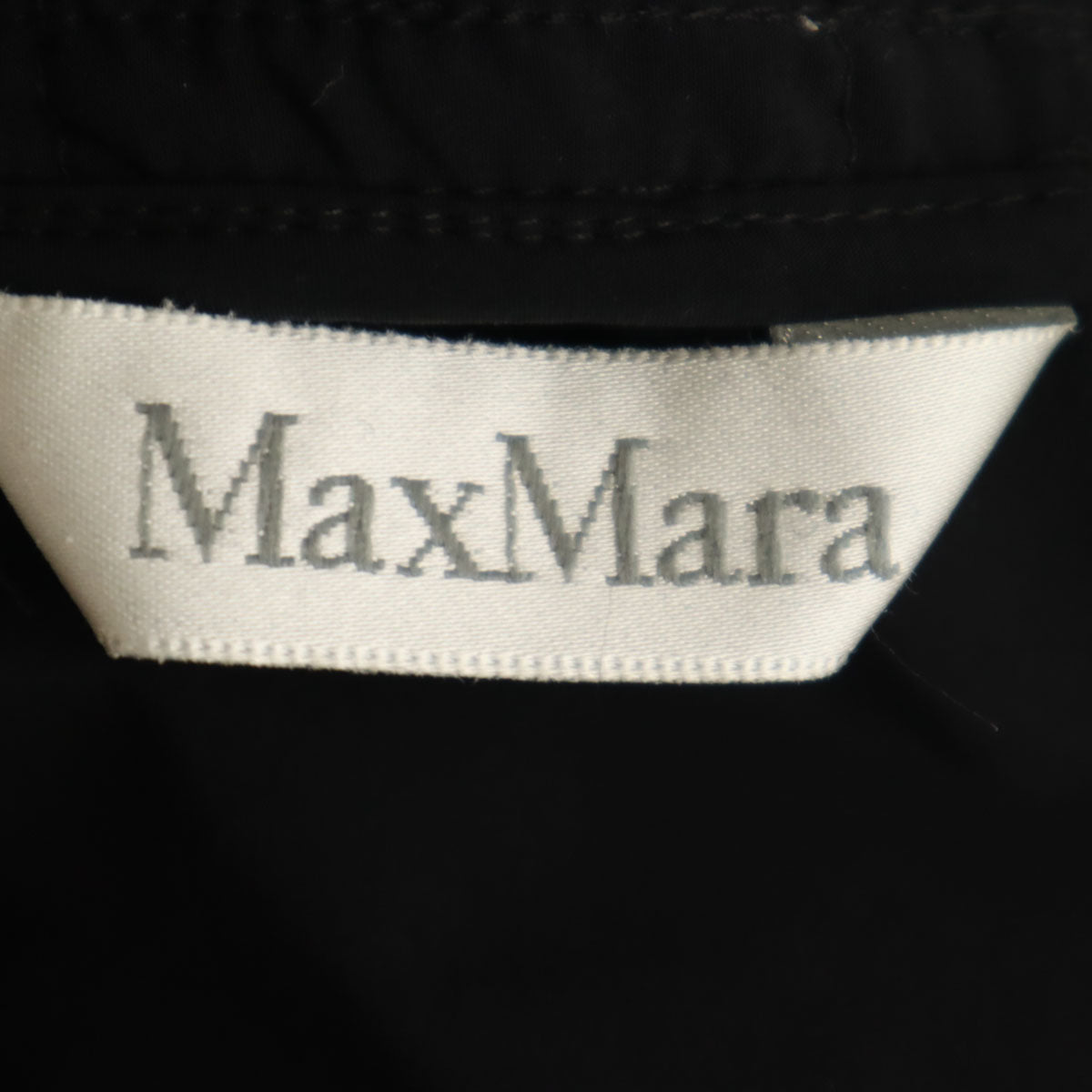 MAX MARA マックスマーラ イタリア製 キルティングコート 42 ブラック レディース