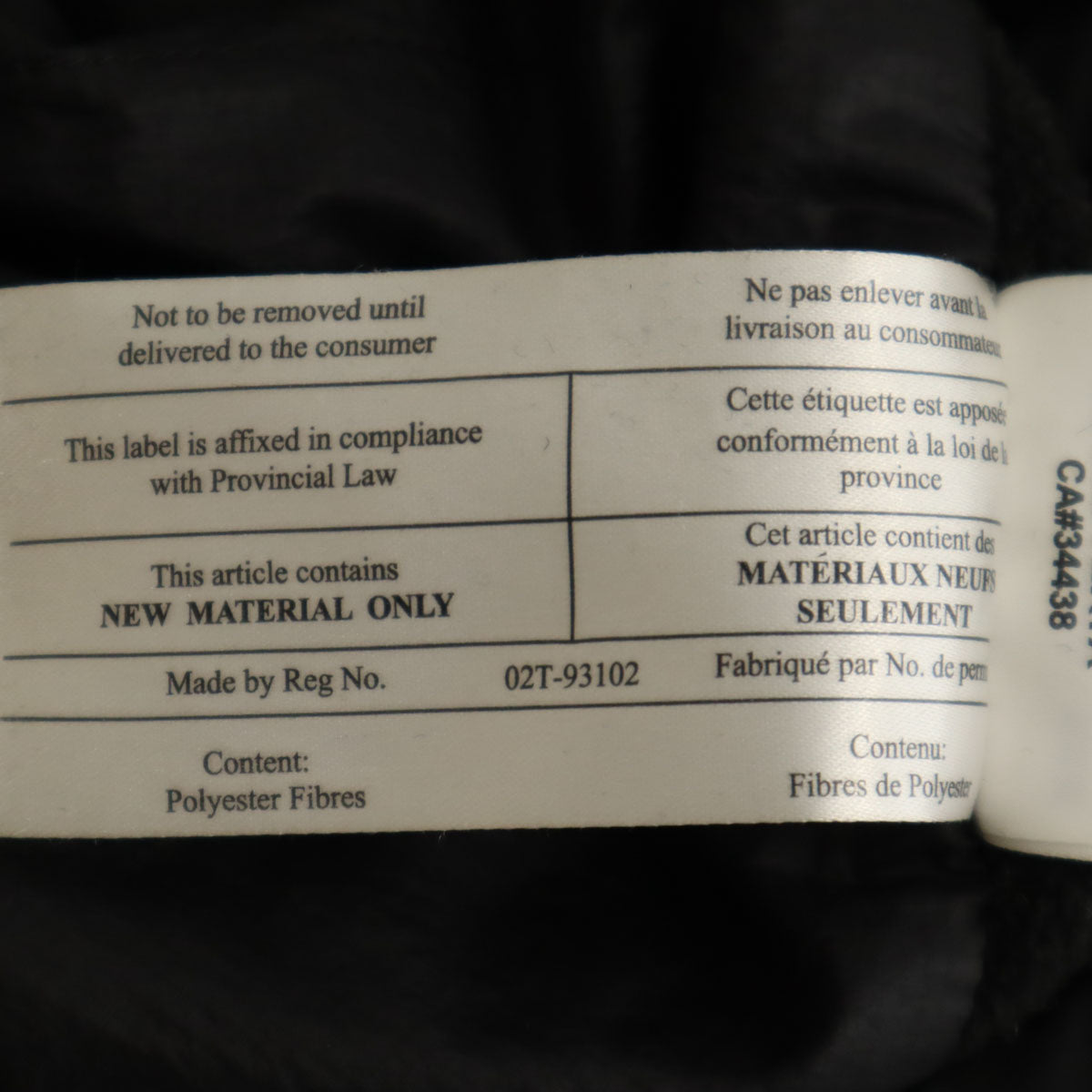 ARC'TERYX アークテリクス ATOM HOODY アトム ジャケット M ブラック アウトドア メンズ