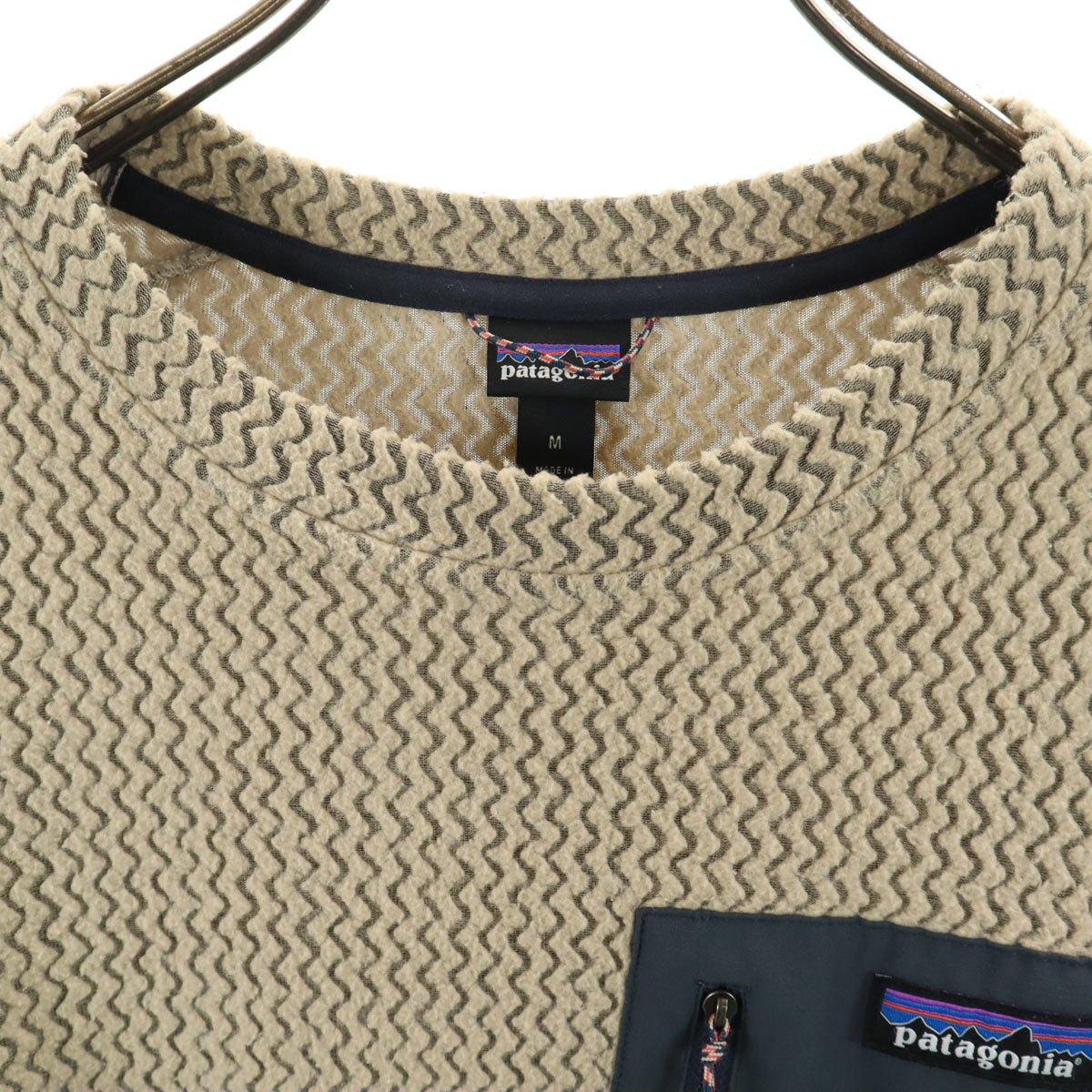 patagonia パタゴニア 長袖 フリース Tシャツ M ベージュ 40235SP23 アウトドア ロンT メンズ
