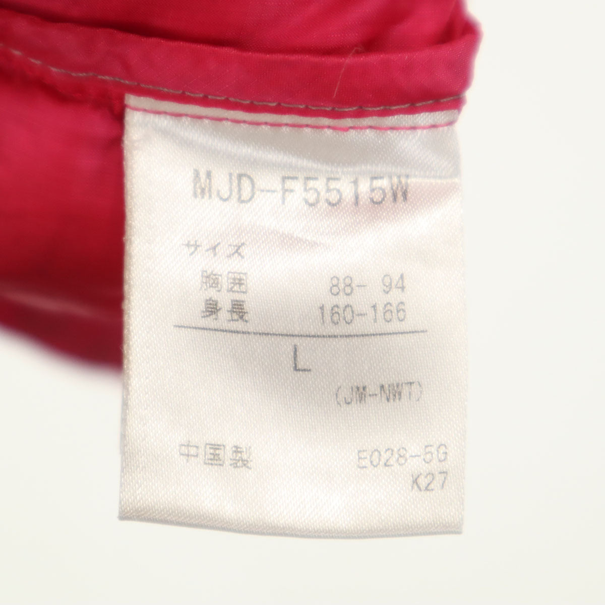 MARMOT マーモット ダウンジャケット L ピンク系 アウトドア レディース