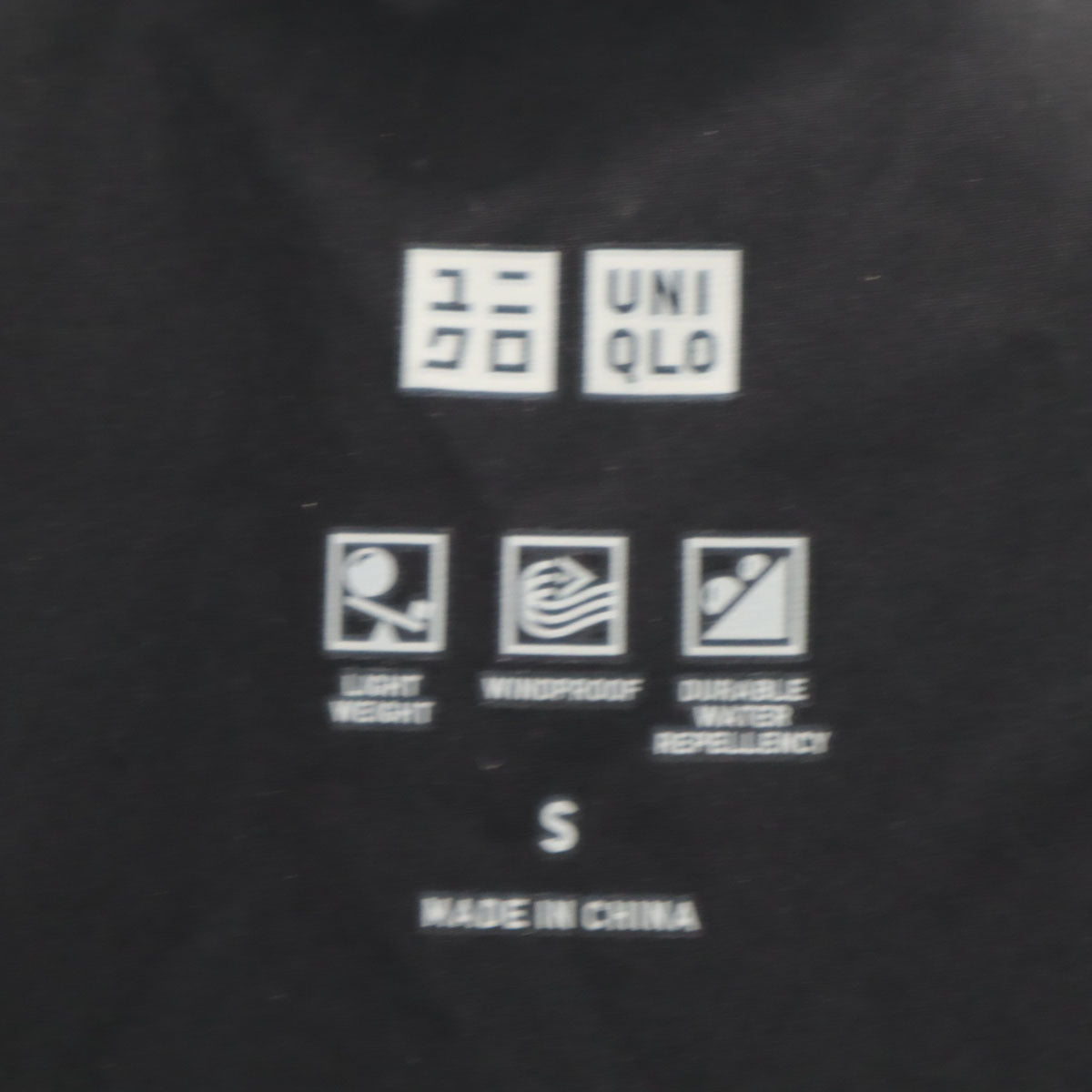 UNIQLO ユニクロ シームレス ダウンコート S ブラック レディース