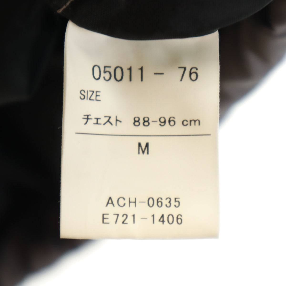 Carhartt カーハート ダウンジャケット M グレー メンズ