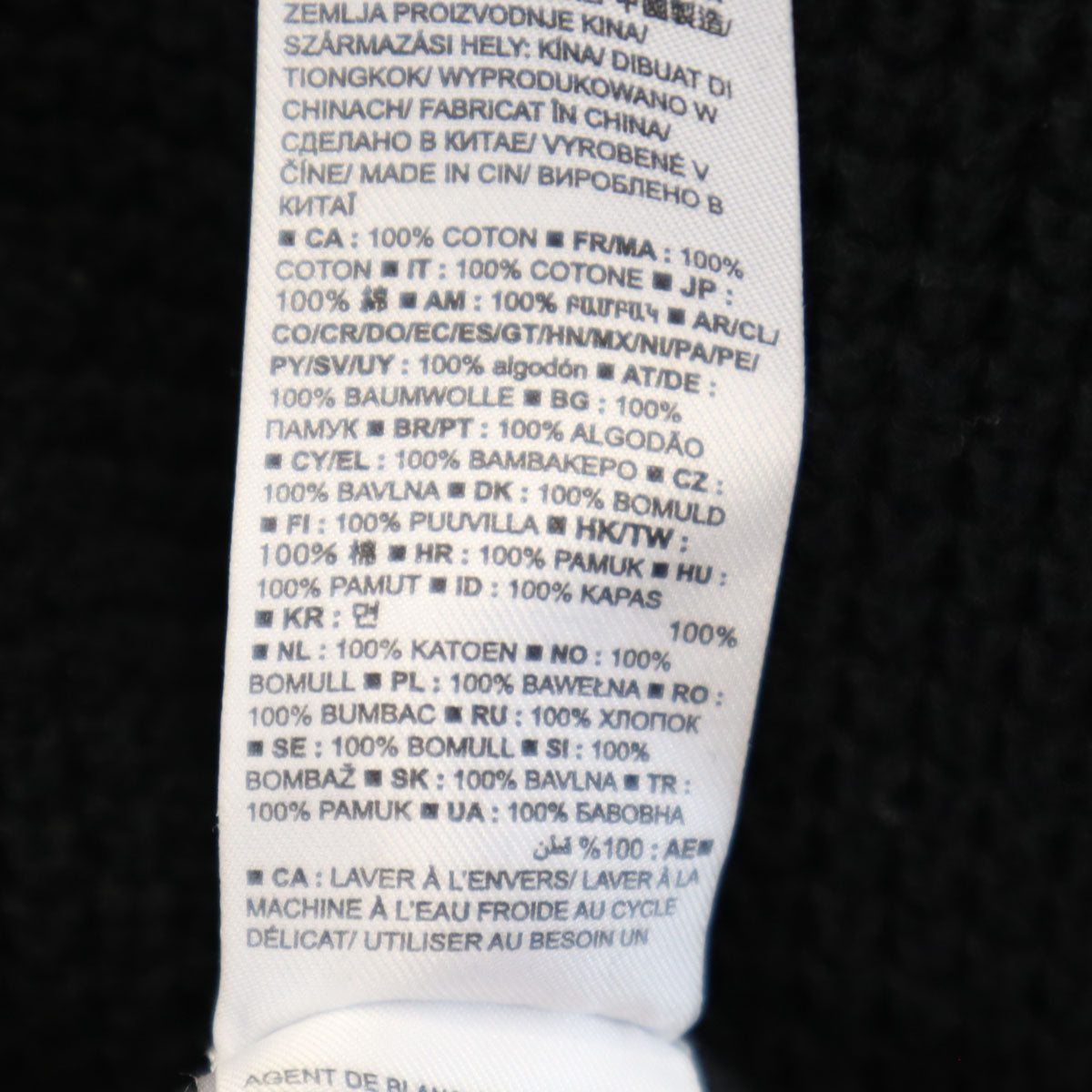 GAP ギャップ 長袖 ニット M ブラック セーター メンズ