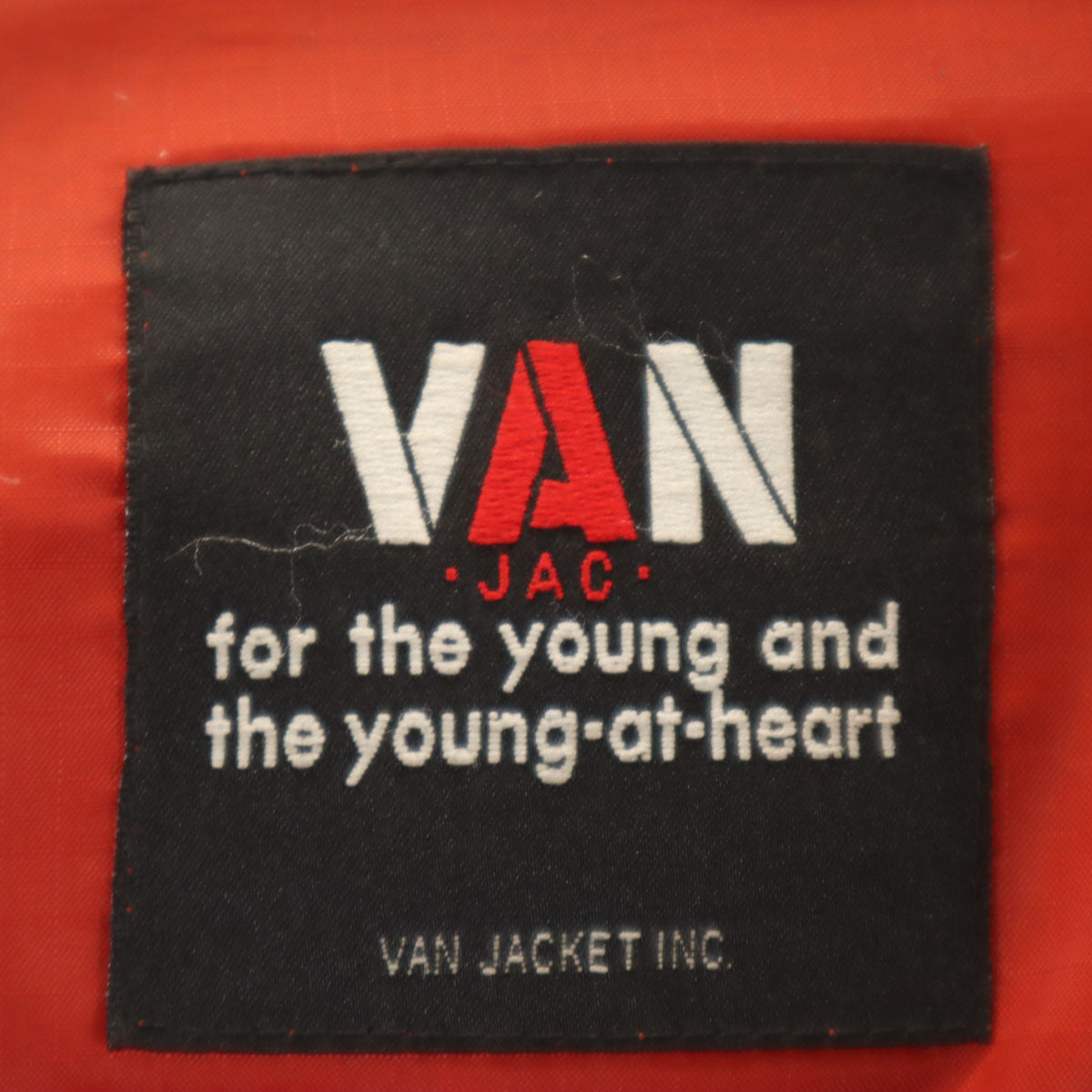 VAN JACKET ヴァンヂャケット バックロゴ フーデッド コート L ブラック ダウンライナー付き メンズ