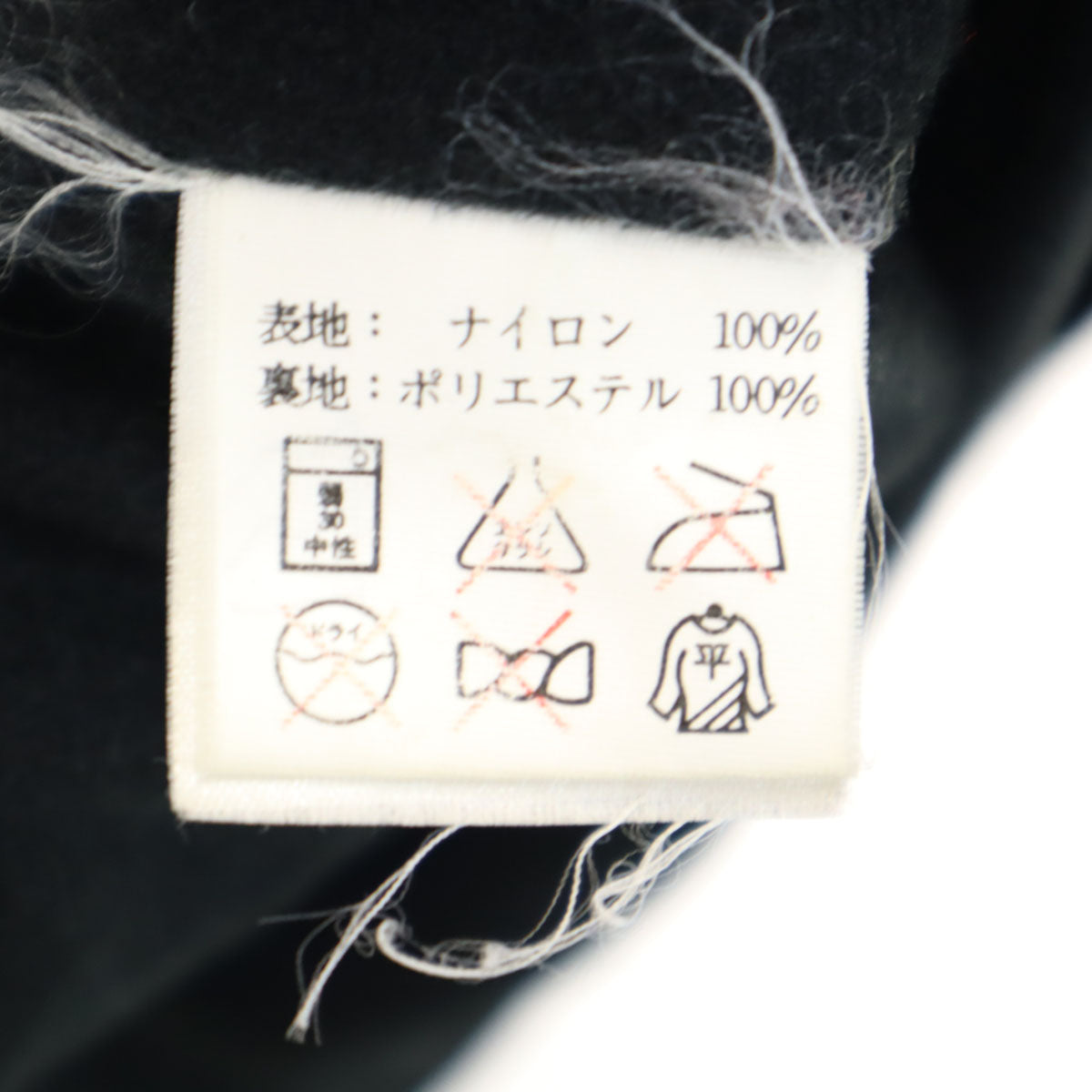 MARMOT マーモット ナイロンジャケット L ブルー アウトドア 裏トリコット メンズ