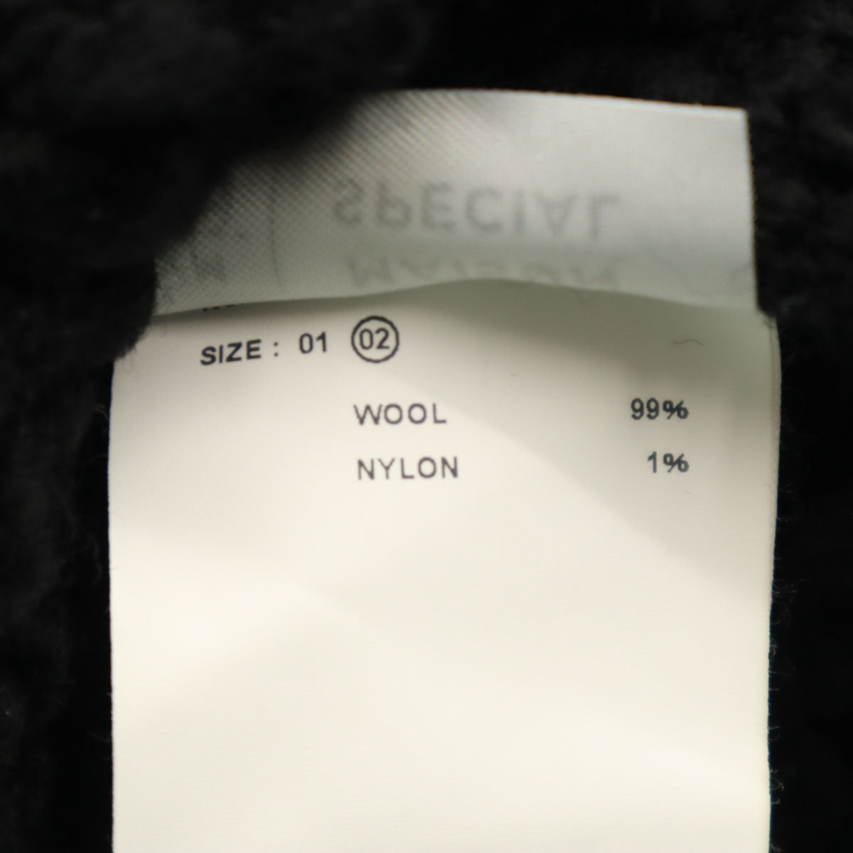 MAISON SPECIAL メゾンスペシャル 長袖 ローゲージ セーター 2 ブラック ニット レディース