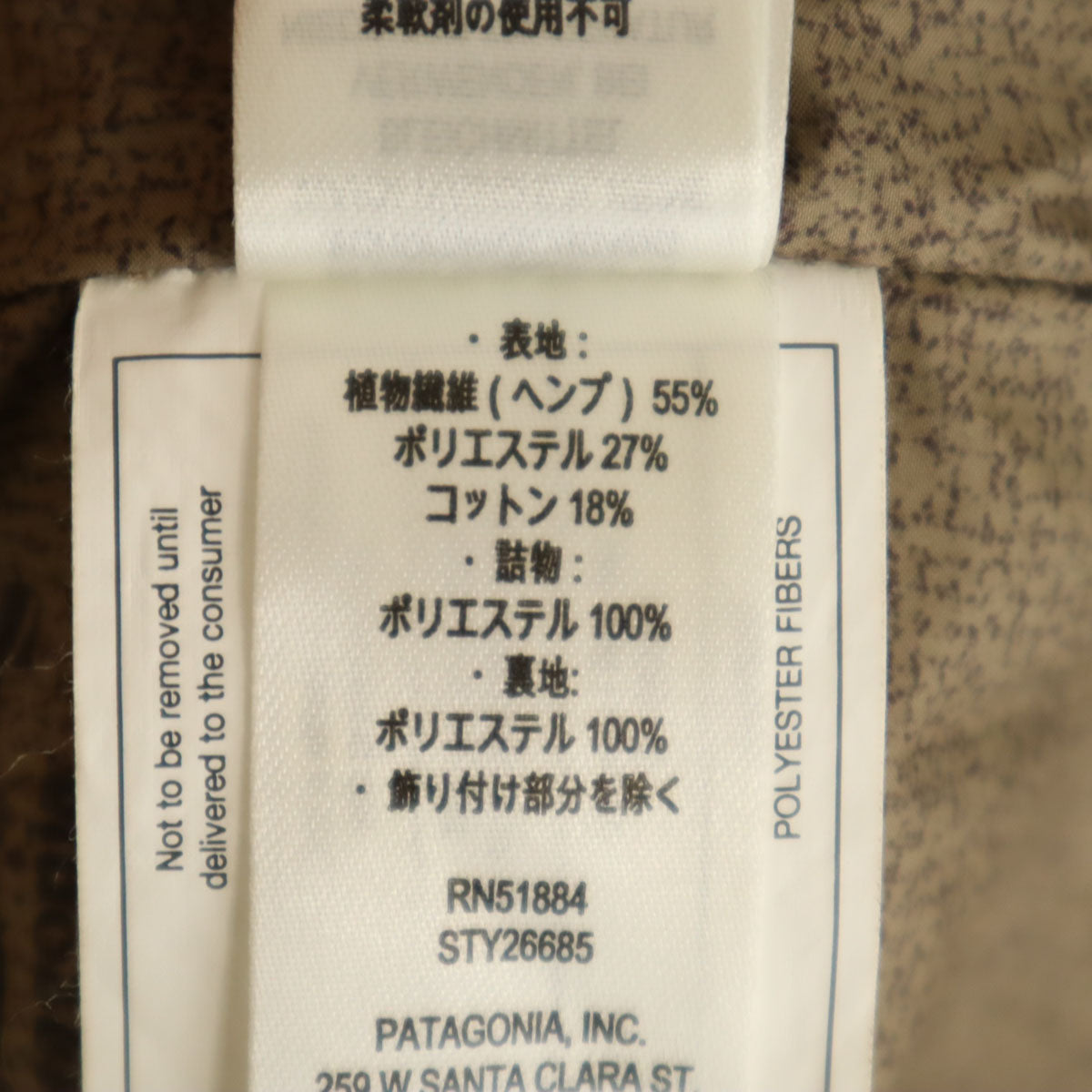 patagonia パタゴニア ヘンプキャンバス ボンバーフーディ ジャケット XS ベージュ 26685FA21 アウトドア レディース