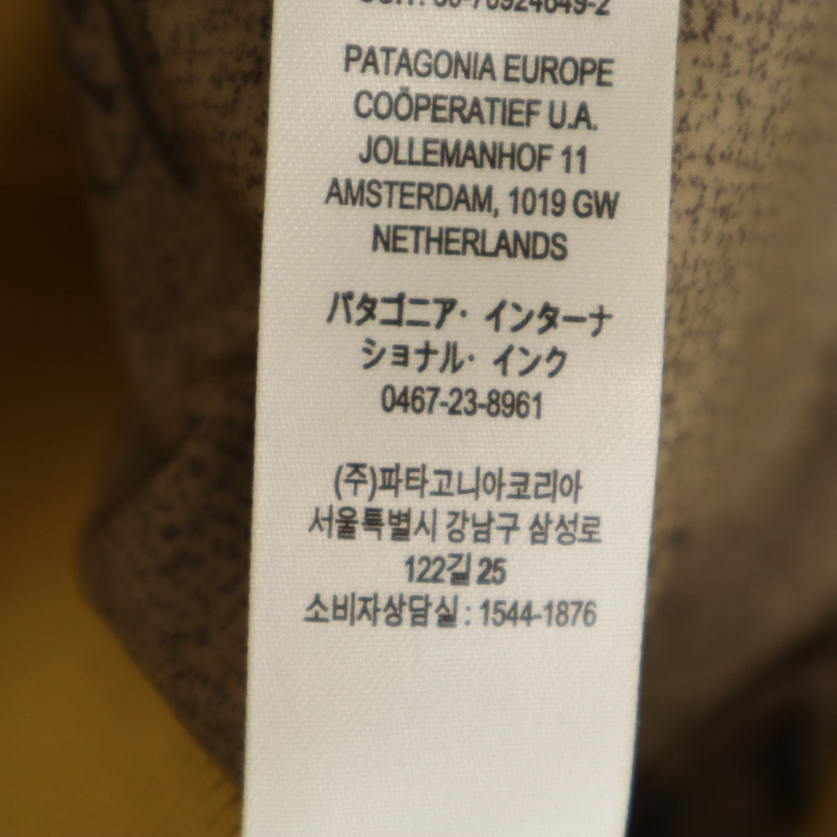 patagonia パタゴニア ヘンプキャンバス ボンバーフーディ ジャケット XS ベージュ 26685FA21 アウトドア レディース
