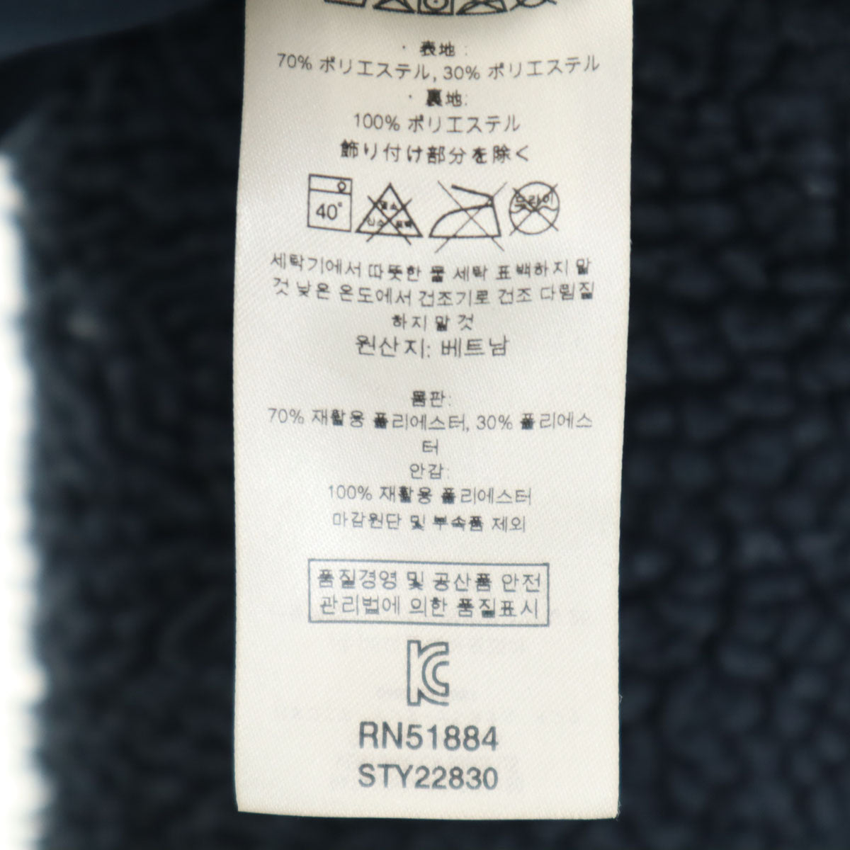 patagonia パタゴニア レトロX ボマー ジャケット XS ネイビー 22830FA19 アウトドア メンズ