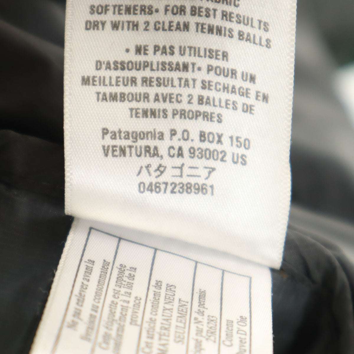 patagonia パタゴニア ダブル ダウンパーカー M グレー 28325FA12 アウトドア メンズ