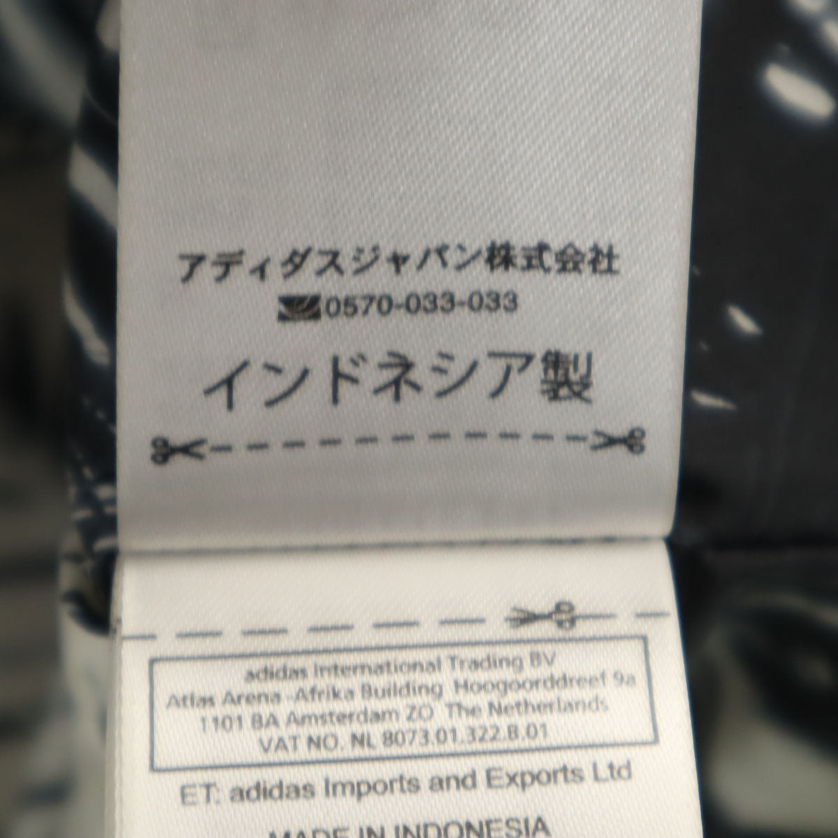 adidas by Stella McCartney アディダスバイステラマッカートニー ニット切替 中綿ジャケット M ブラック レディース