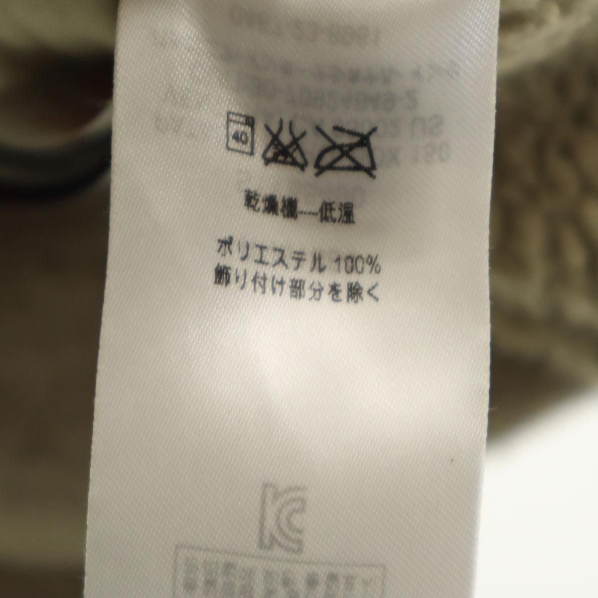 patagonia パタゴニア フリース ベスト XL ベージュ 65490 アウトドア キッズ