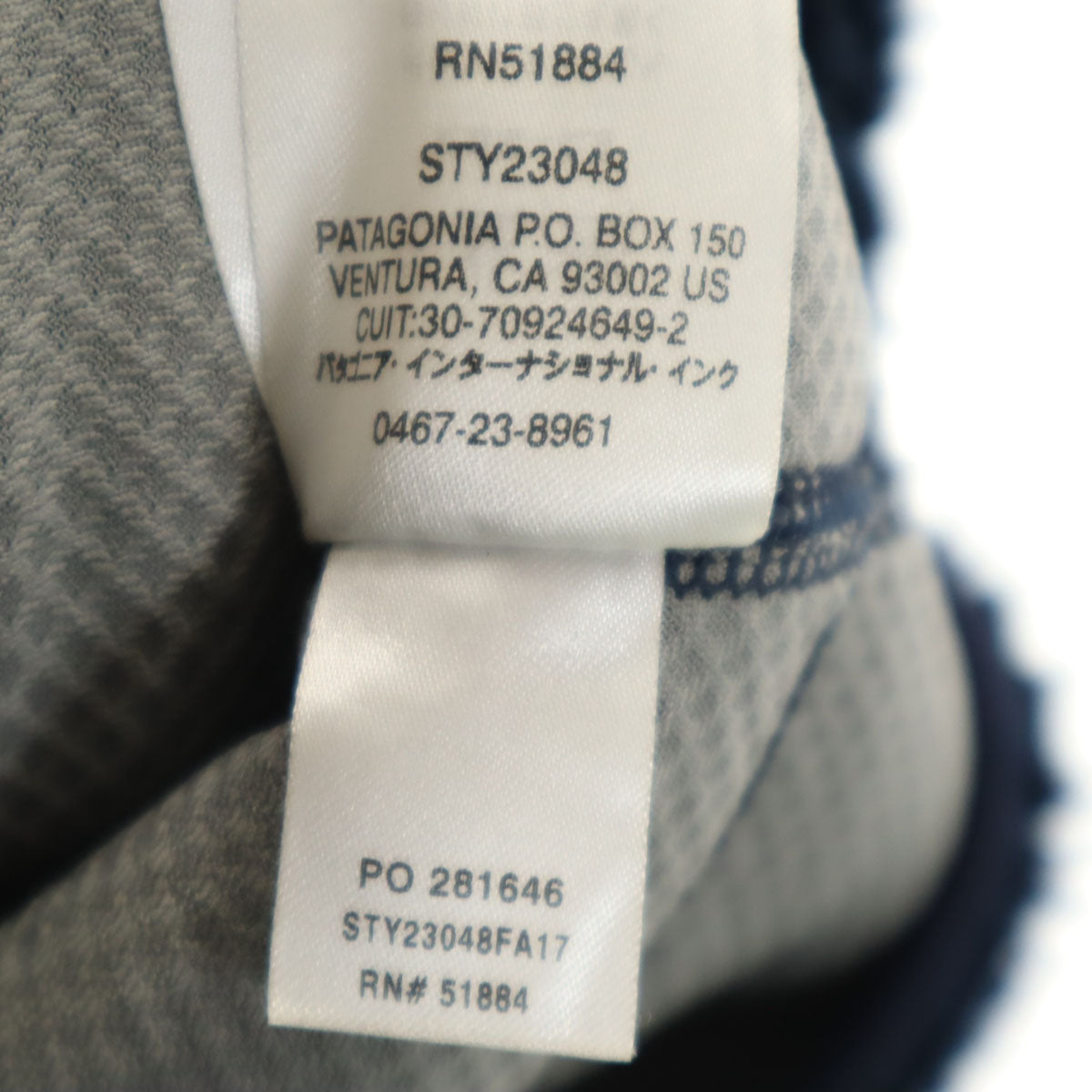 patagonia パタゴニア ボアフリース レトロX ベスト S ネイビー 23048FA17 アウトドア メンズ