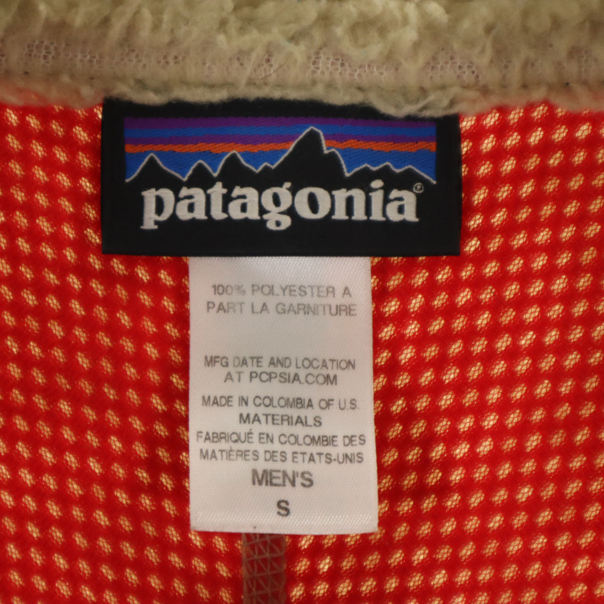 patagonia パタゴニア ボアフリース クラシックレトロX ベスト S ベージュ 23047FA14 アウトドア メンズ