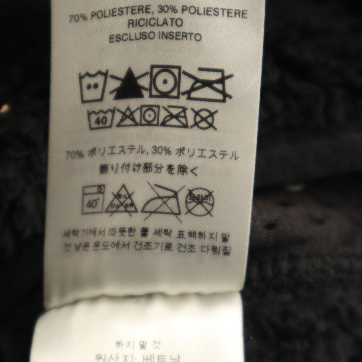 patagonia パタゴニア ロスガトス フリース ベスト S ブラック 25926FA19 アウトドア メンズ