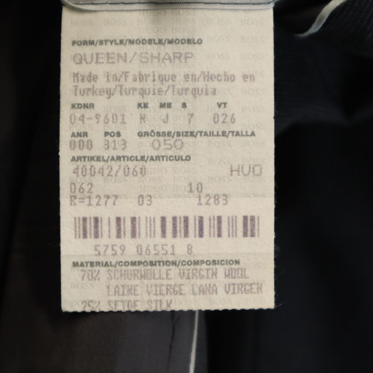 HUGO BOSS ヒューゴボス スーツ 上下 セットアップ 50 グレー メンズ