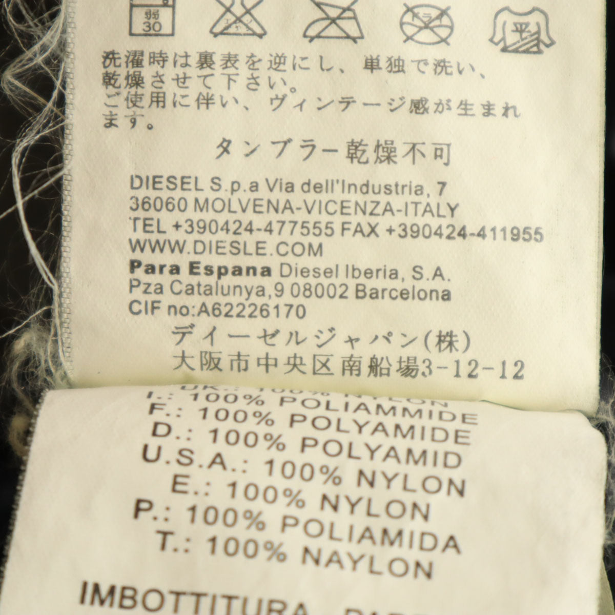 DIESEL ディーゼル ダウンジャケット L チャコールブラック メンズ