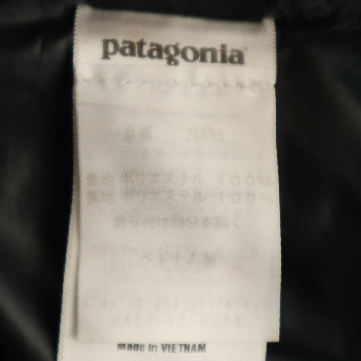 patagonia パタゴニア ロスロボス フリースジャケット XS パープル系 25595 アウトドア レディース