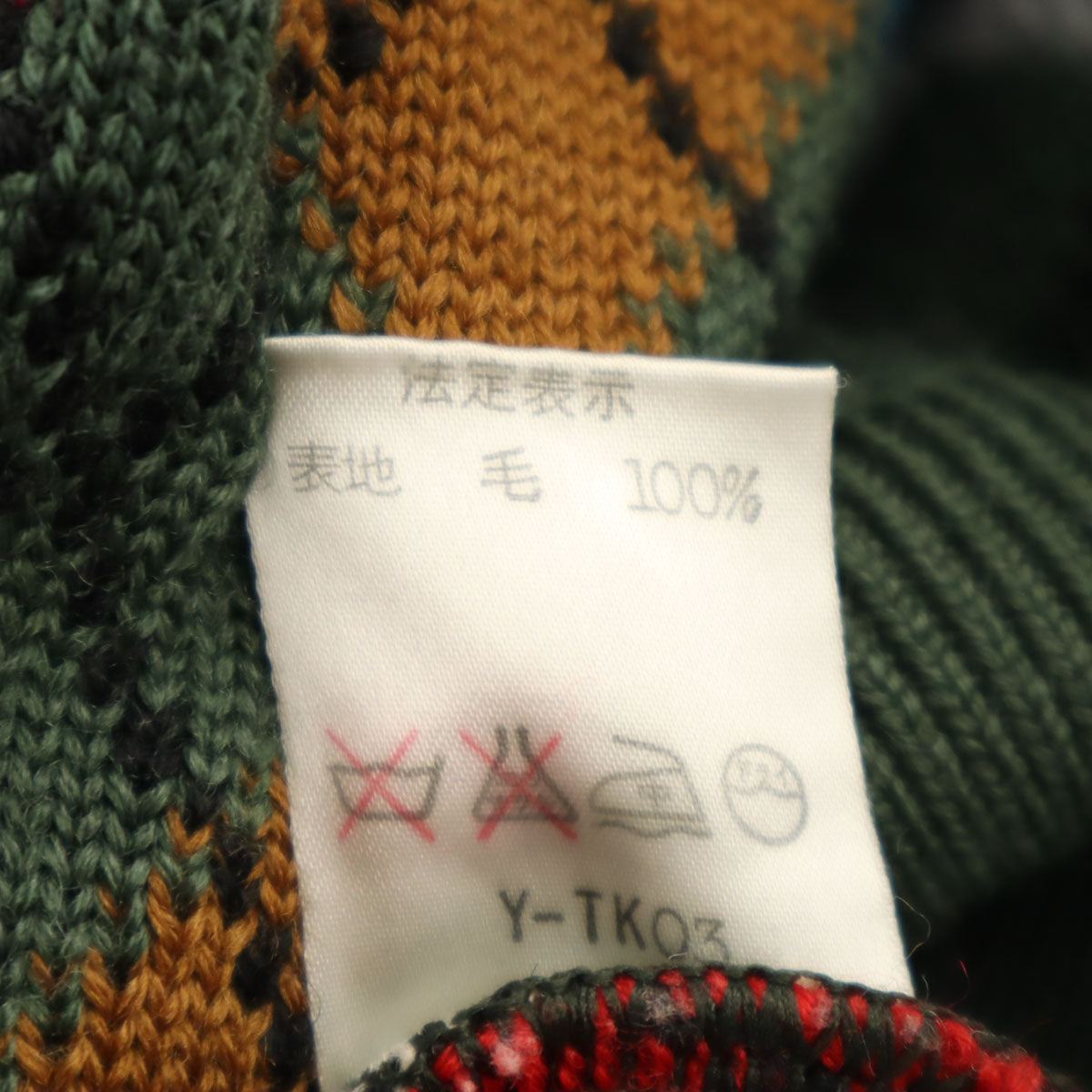 美品 Christian Dior SPORTS クリスチャンディオールスポーツ 90s オールド アーガイル柄 長袖 Vネック セーター M カーキ ニット レディース