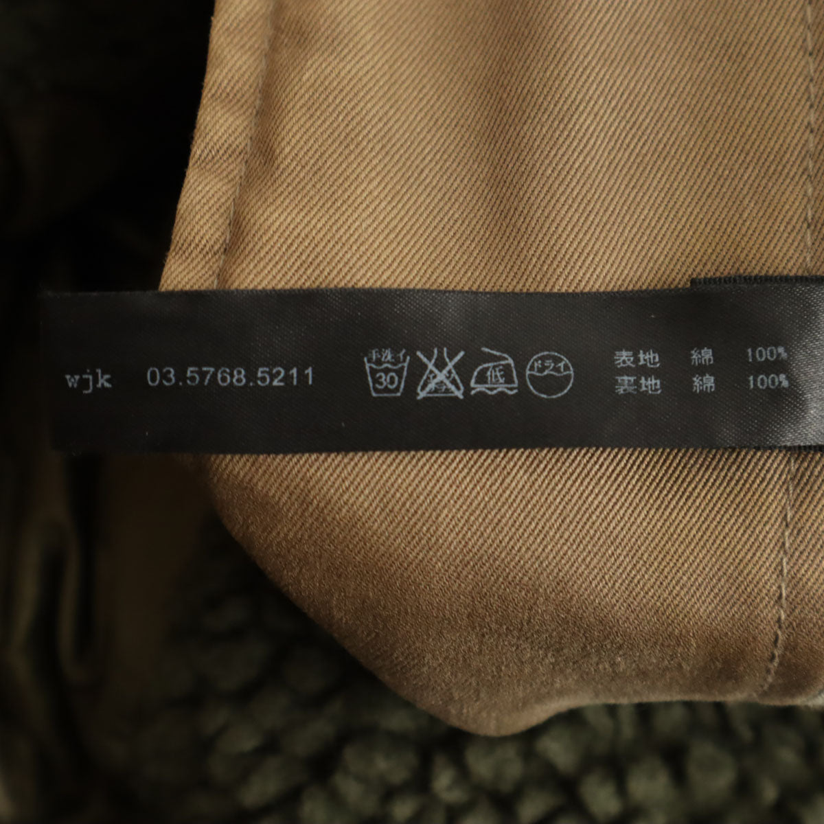 wjk ダブルジェイケイ 3WAY モッズコート L カーキ メンズ