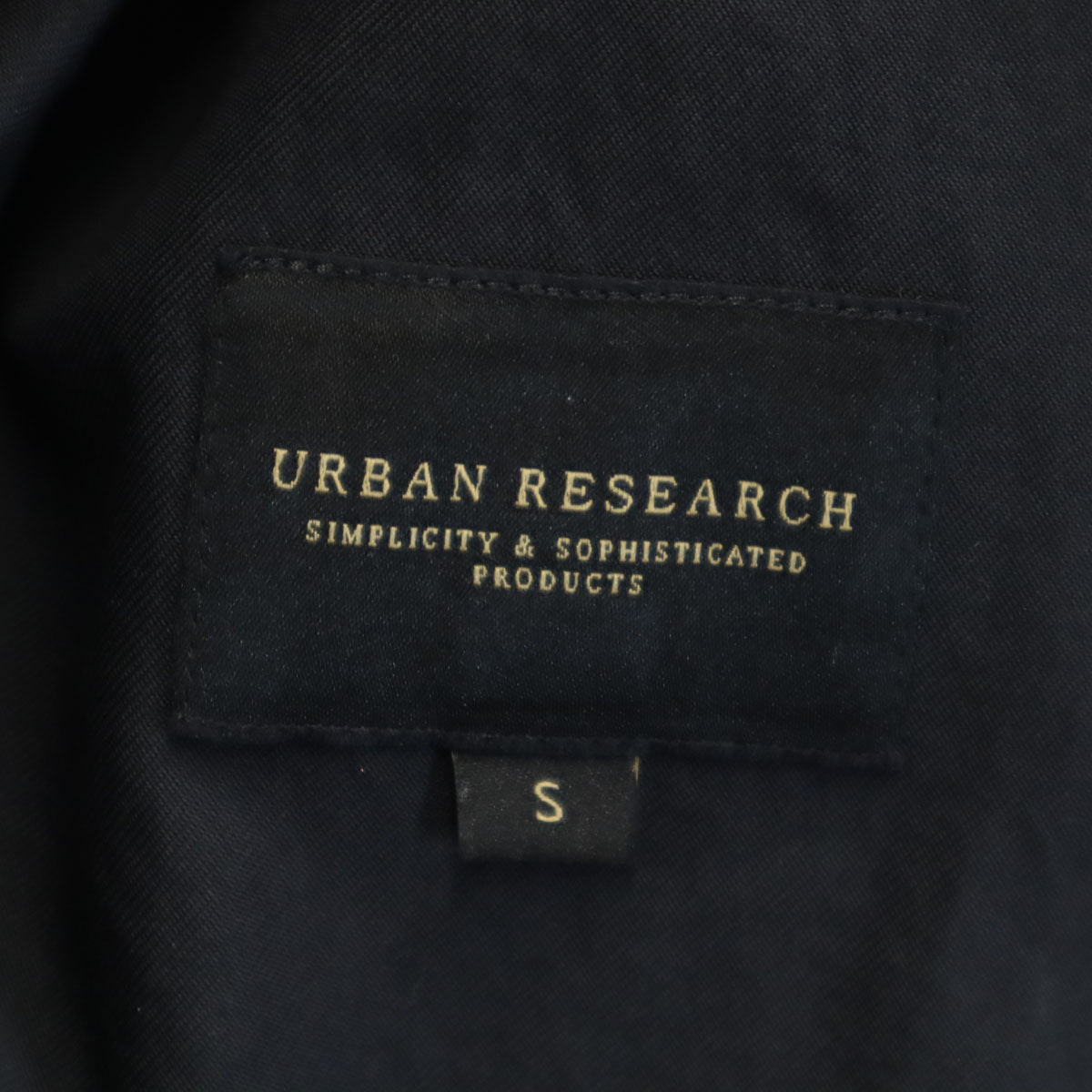 URBAN RESEARCH アーバンリサーチ スーツ 上下 セットアップ S ネイビー SIMPLICITY & SOPHISTICATE メンズ