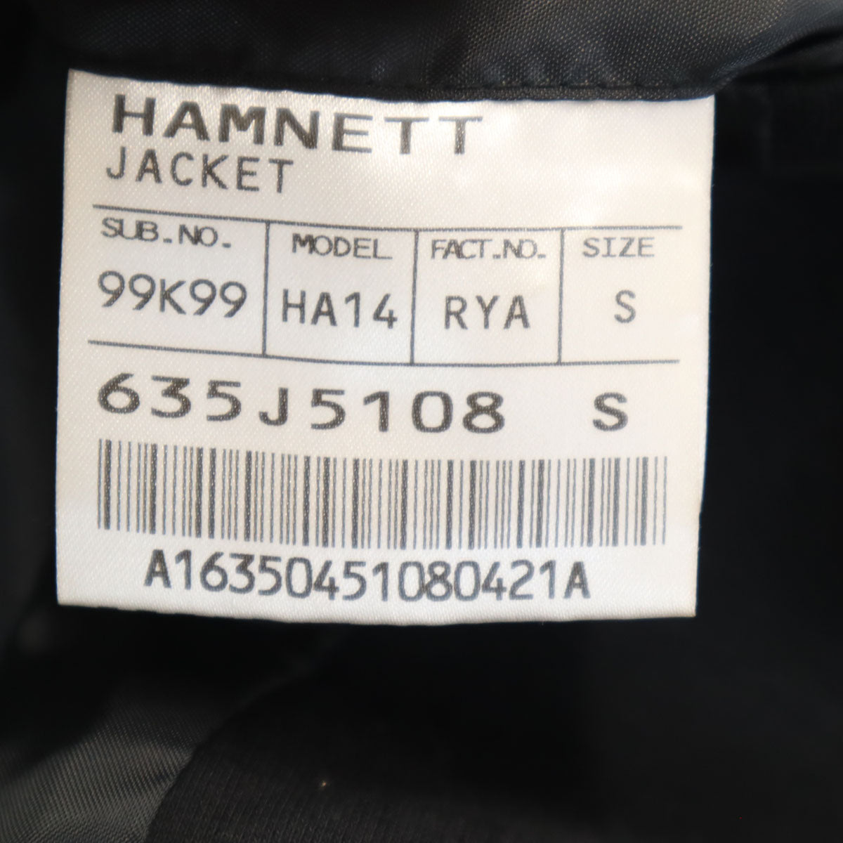 HAMNETT ハムネット テーラードジャケット S 黒 メンズ