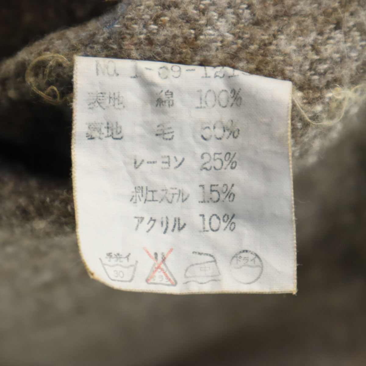 R by 45rpm フォーティファイブアールピーエム 日本製 カバーオール ネイビー メンズ