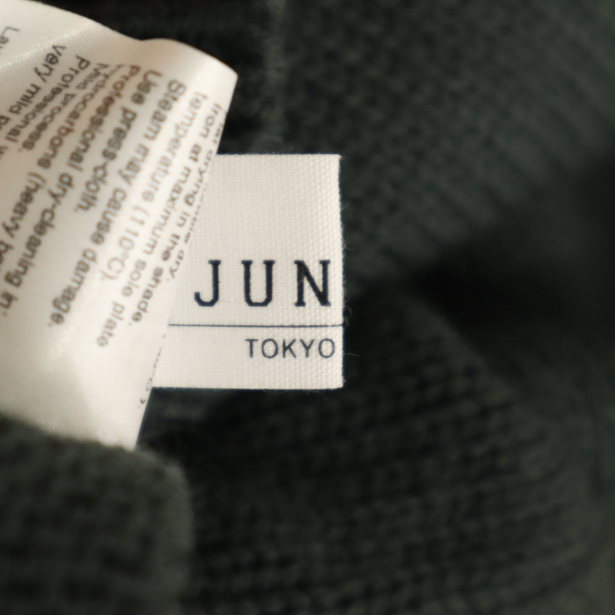 JUNRed ジュンレッド 長袖 ニットカーディガン S チャコールグリーン メンズ