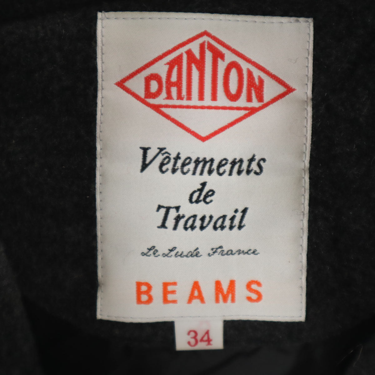 Danton ダントン ウールモッサ ダウンベスト 34 グレー BEAMS 別注 レディース