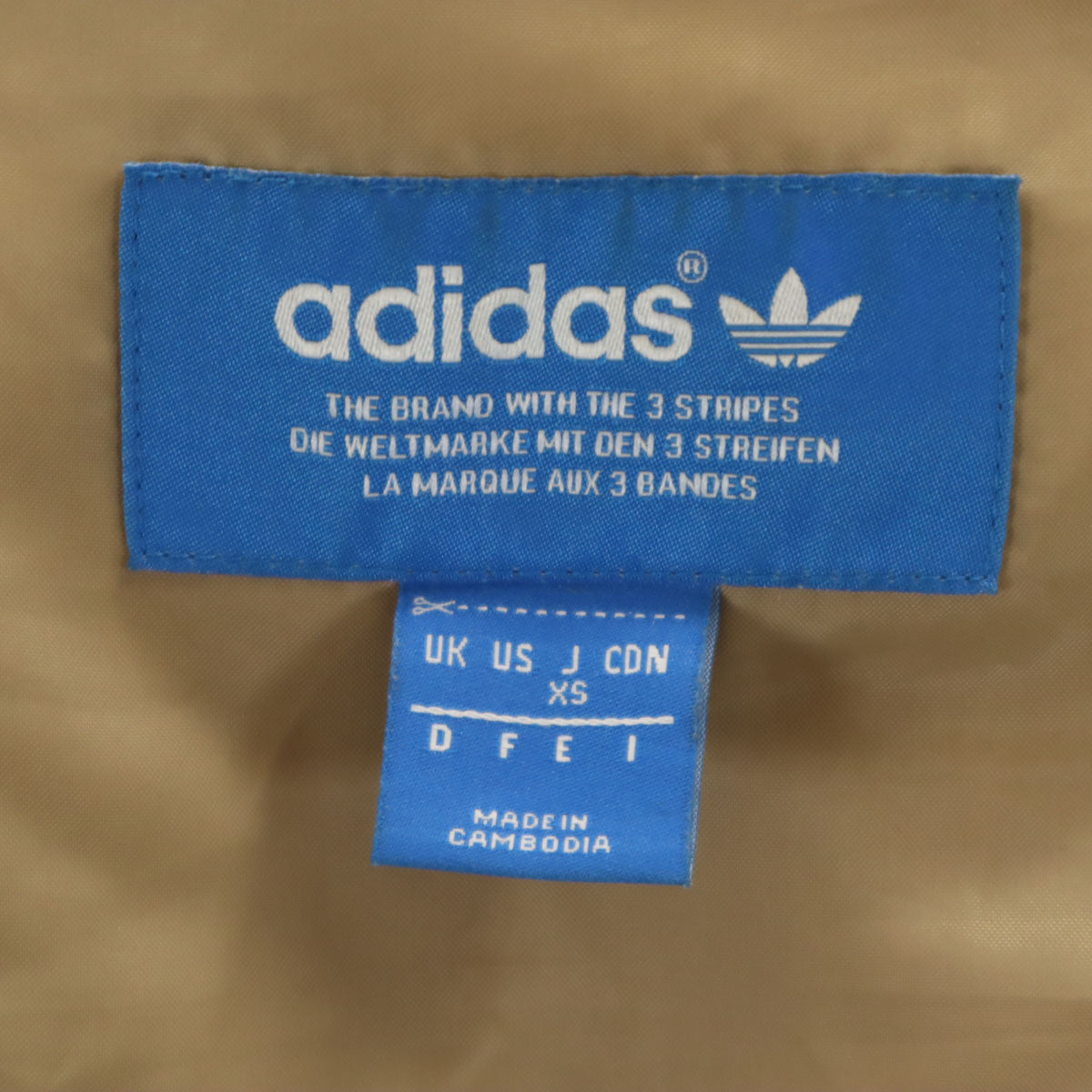 美品 adidas Originals アディダスオリジナルス カモフラ柄 トレフォイルロゴ ボンバー フライトジャケット XS ブラウン 迷彩 メンズ