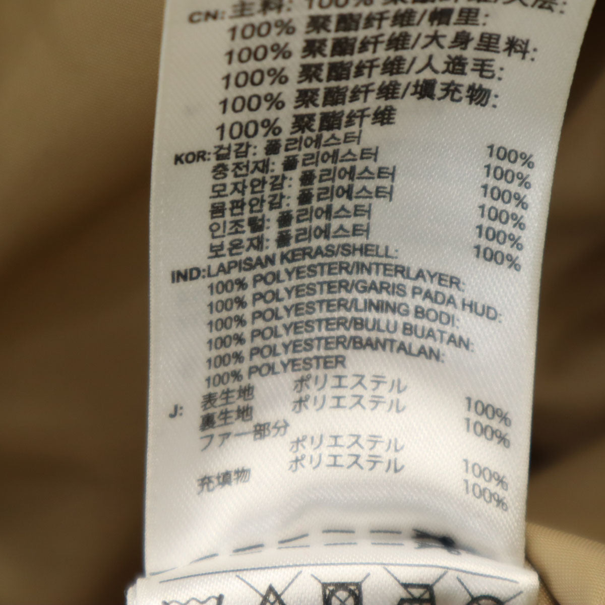 美品 adidas Originals アディダスオリジナルス カモフラ柄 トレフォイルロゴ ボンバー フライトジャケット XS ブラウン 迷彩 メンズ