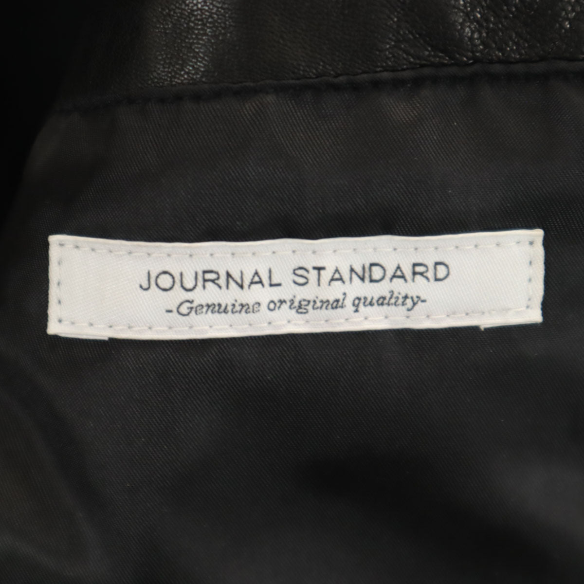 JOURNAL STANDARD ジャーナルスタンダード シープスキン レザー シングルライダースジャケット L ブラック メンズ
