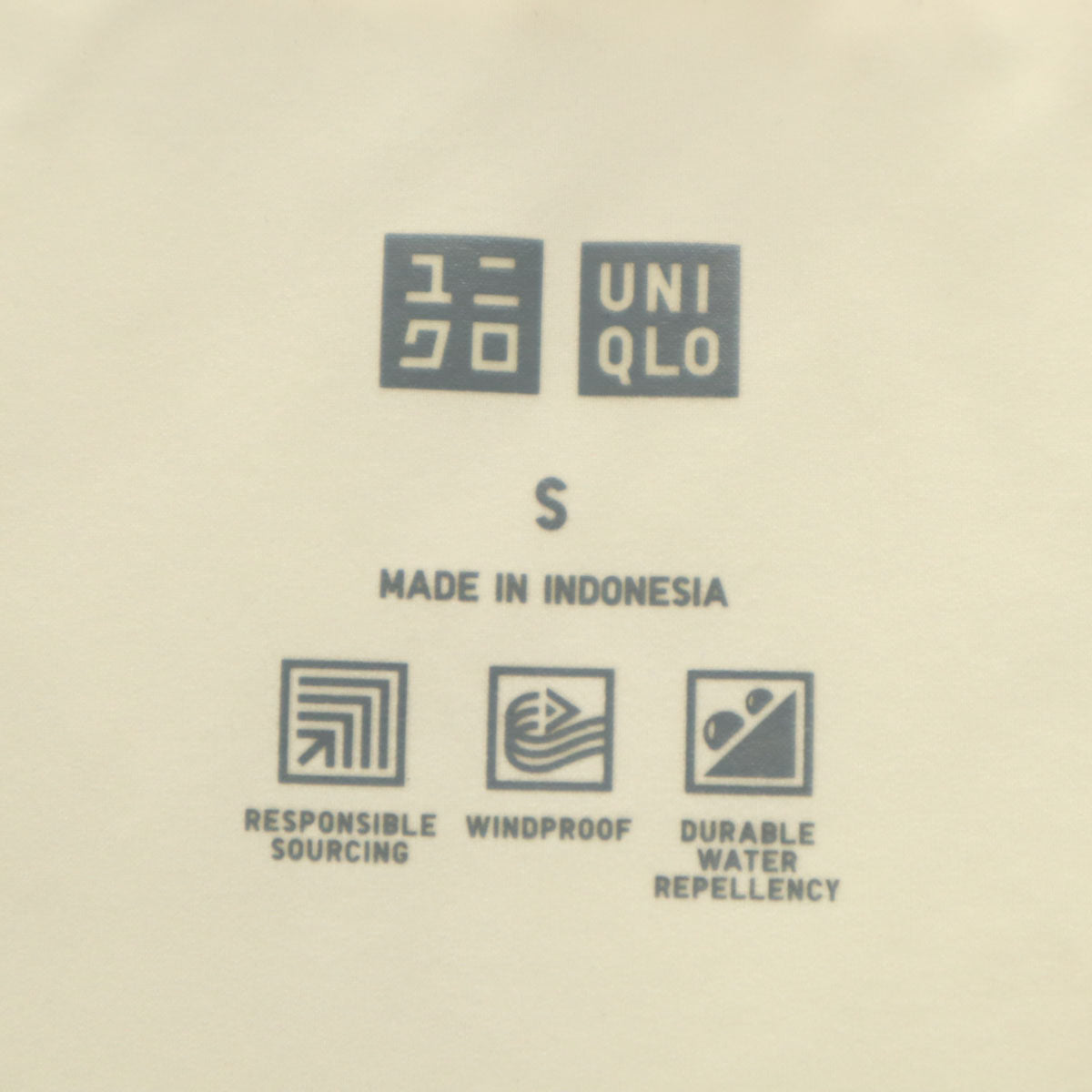 UNIQLO ユニクロ シームレス ダウンジャケット S アイボリー レディース