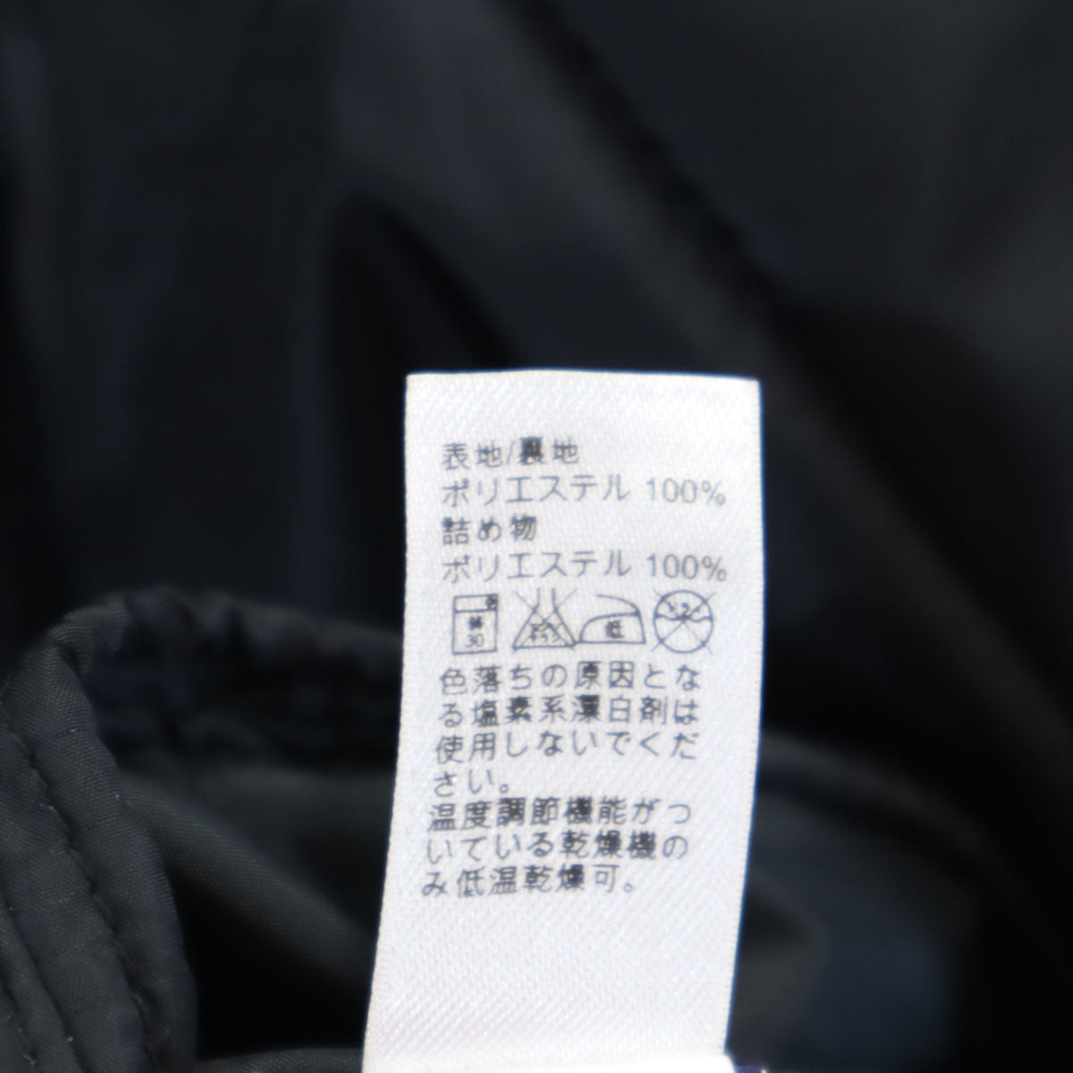 GAP ギャップ キルティングジャケット S ブラック 中綿 メンズ