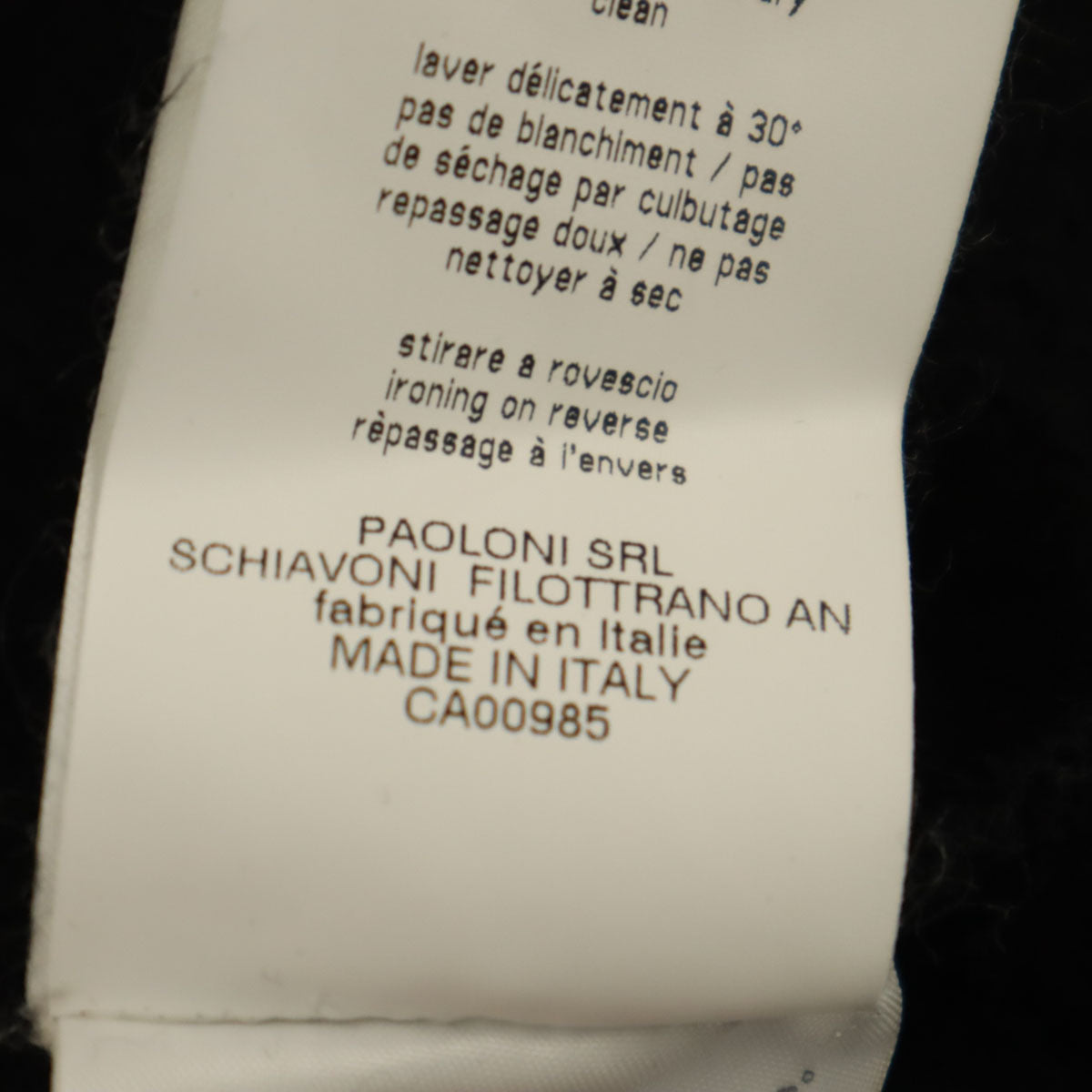 MSGM エムエスジーエム イタリア製 長袖 フリル スウェット トレーナー S ブラック 裏起毛 レディース