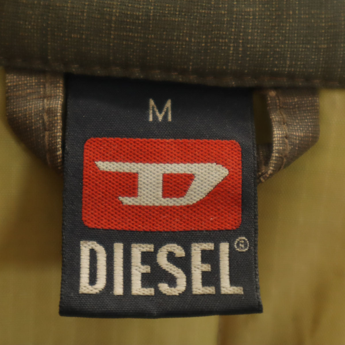 DIESEL ディーゼル 中綿ジャケット M ブラウン系 メンズ