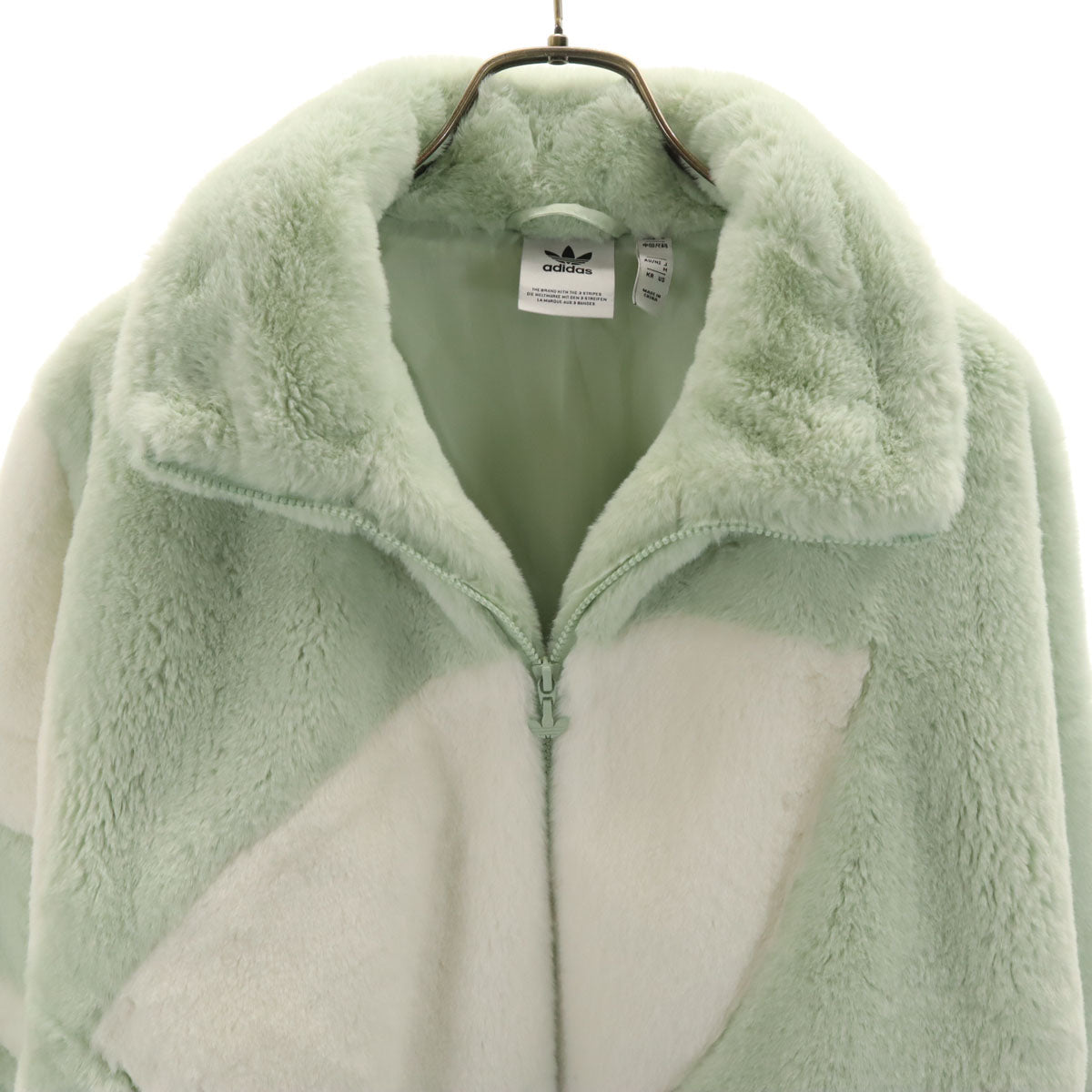 adidas Originals アディダスオリジナルス トレフォイルロゴ フェイクファー トラックジャケット M ミント系 メンズ