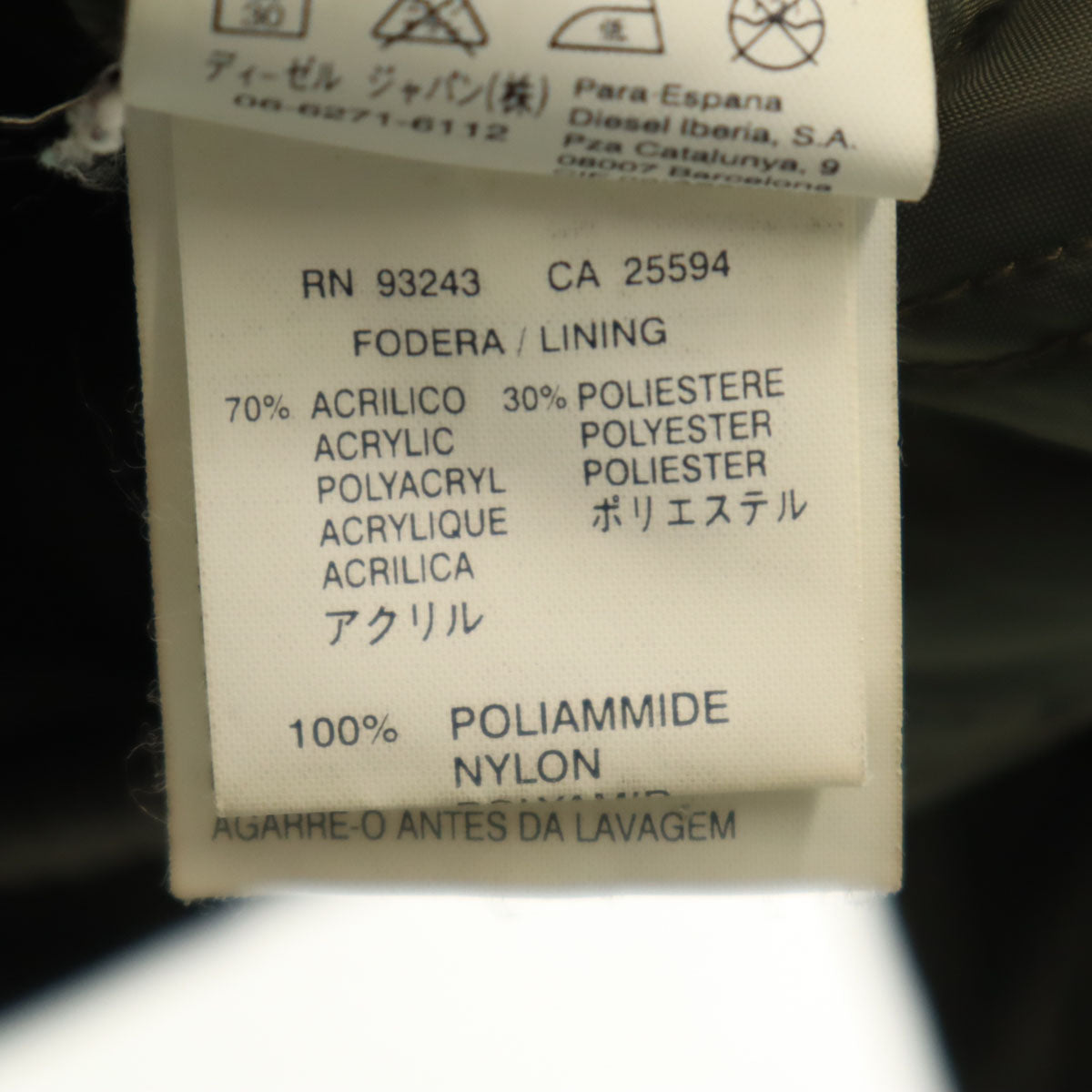 DIESEL ディーゼル コーデュロイジャケット S カーキ ファー襟 レディース