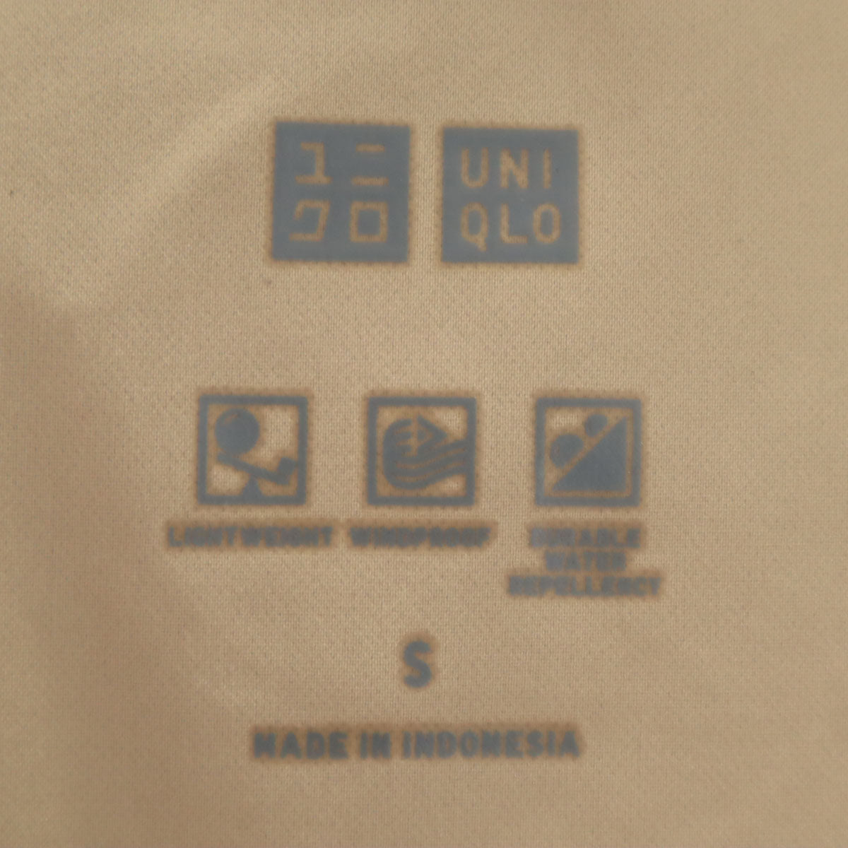 UNIQLO ユニクロ シームレス ダウンコート S ベージュ レディース